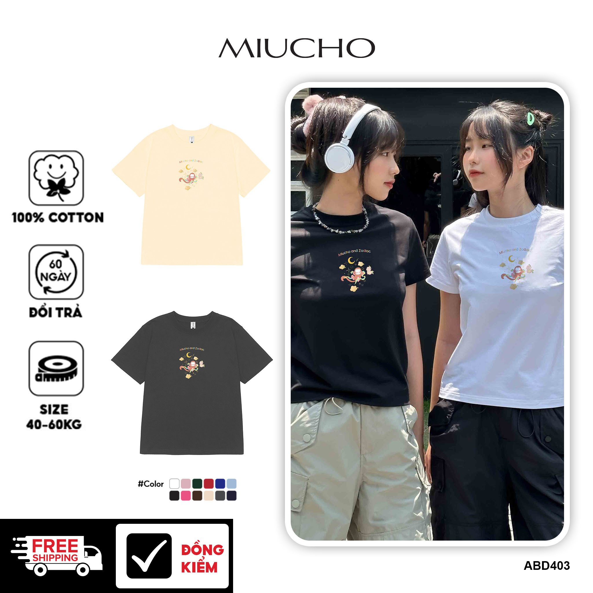 Áo baby tee 12 con giáp tuổi Thân ( tuổi khỉ) ABD403 Miucho cotton cổ tròn in graphic