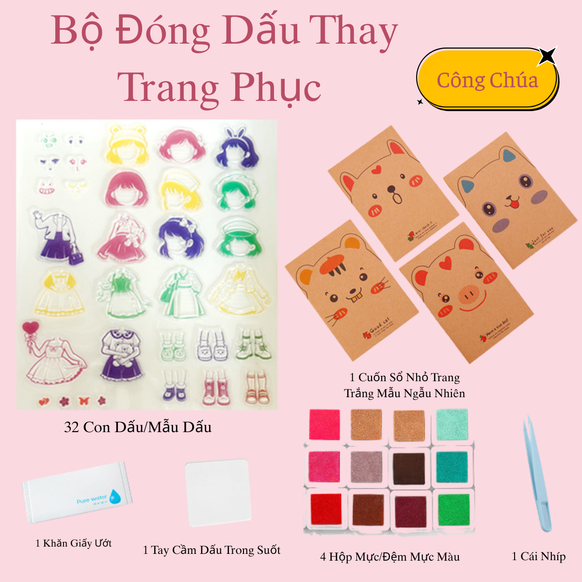 Bộ Đóng Dấu Thay Trang Phục Công Chúa Cho Bé Gái_thumbnail_1