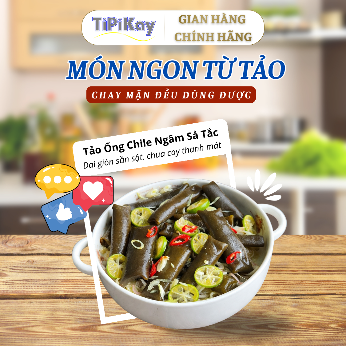 Tảo Ống Chile 500g_thumbnail_3
