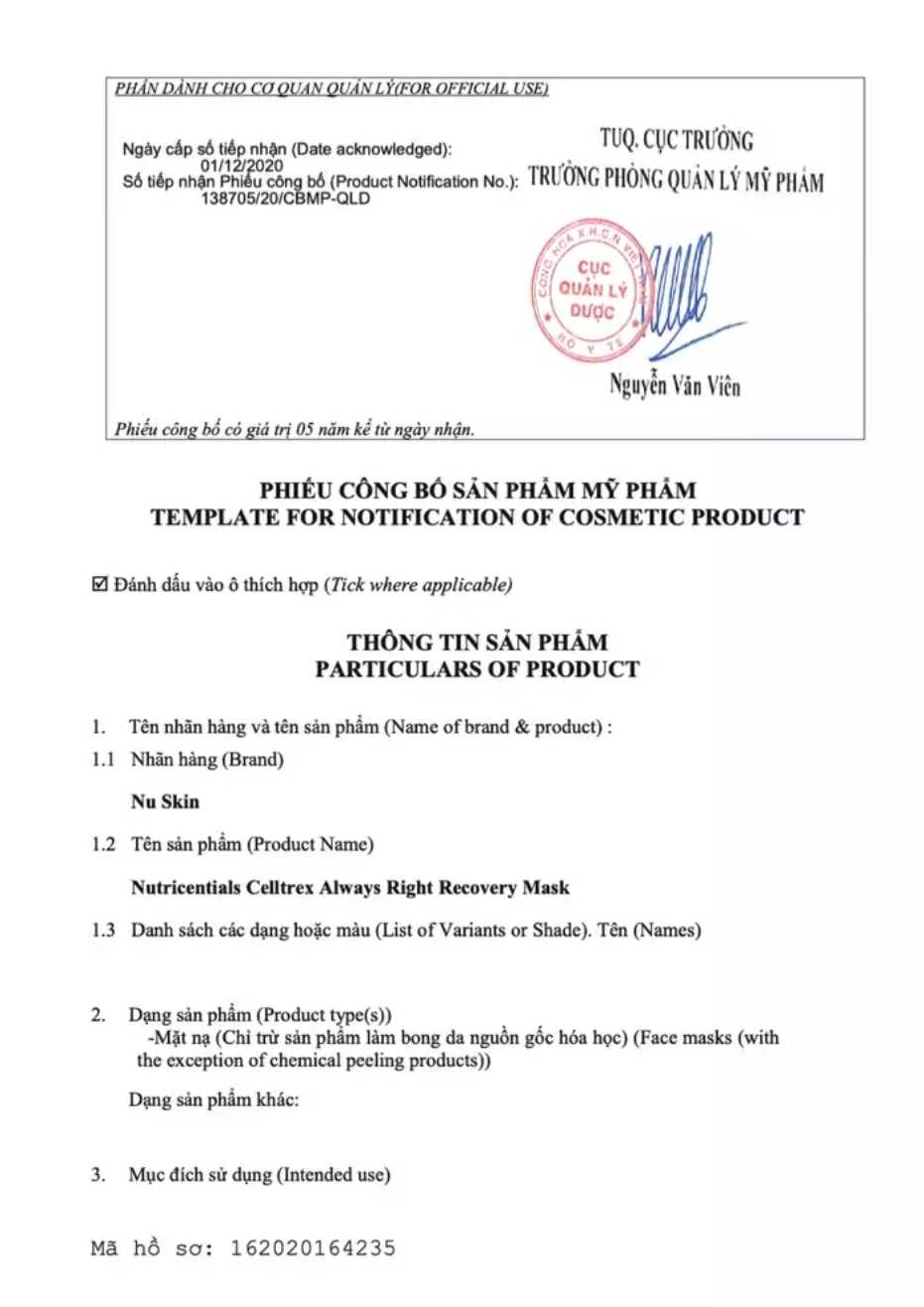 Bộ Sản Phẩm Nutricentials Bioadaptive Chăm Sóc Da Hàng Tuần_thumbnail_1