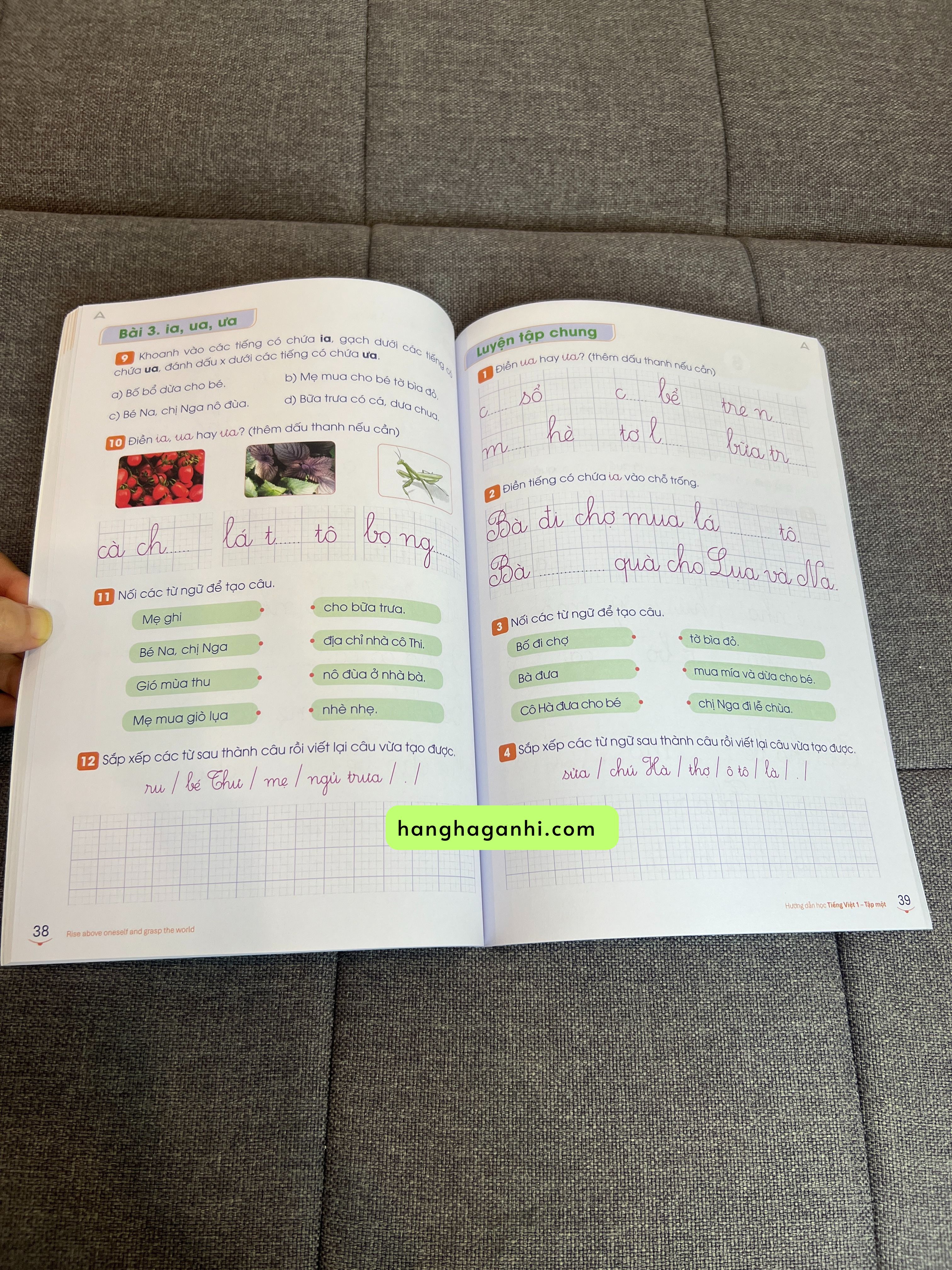 Sách Archimedes lớp 1 Tiếng Việt tập 1 năm 2025_thumbnail_10