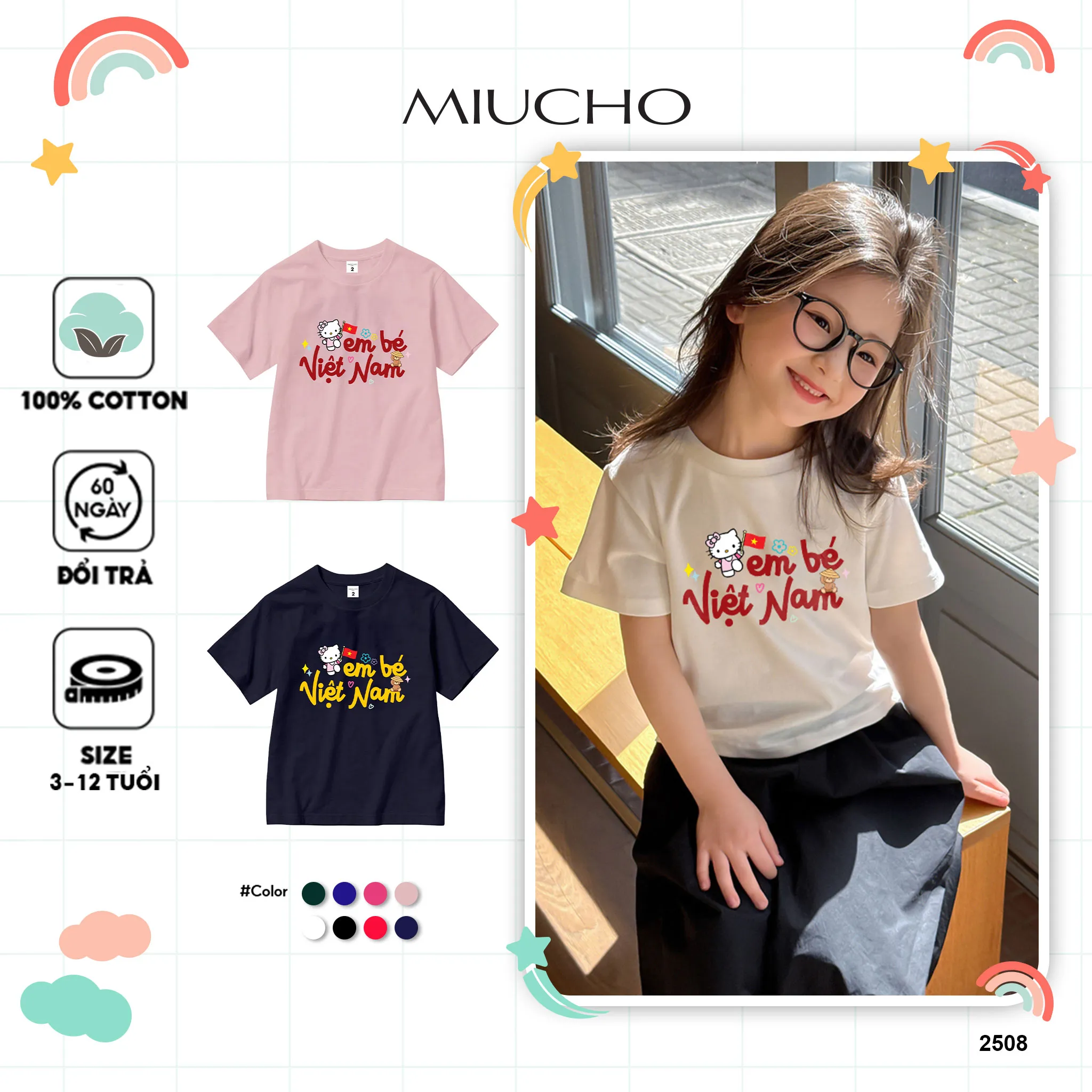 Áo thun em bé Việt Nam 2508 Miucho Kid vải cotton thoáng mát cổ tròn in mix