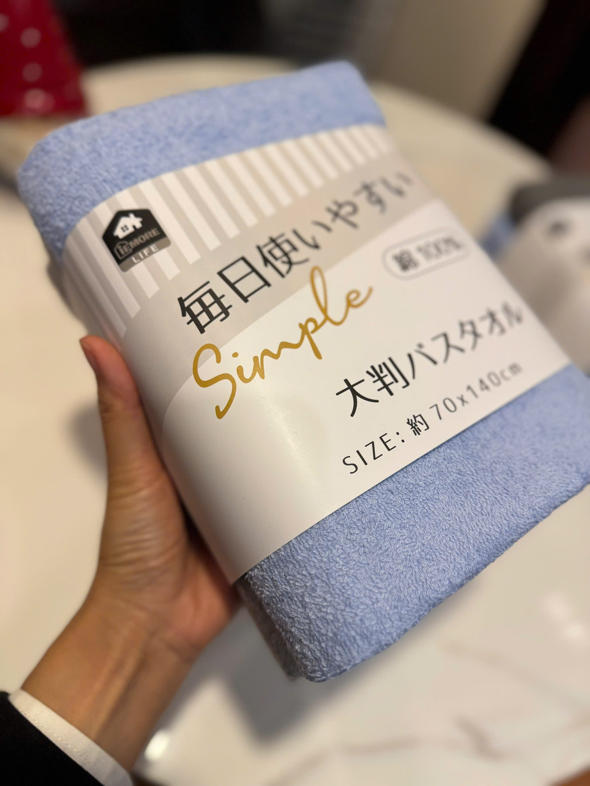 S228 SET 2 KHĂN TẮM_thumbnail_9