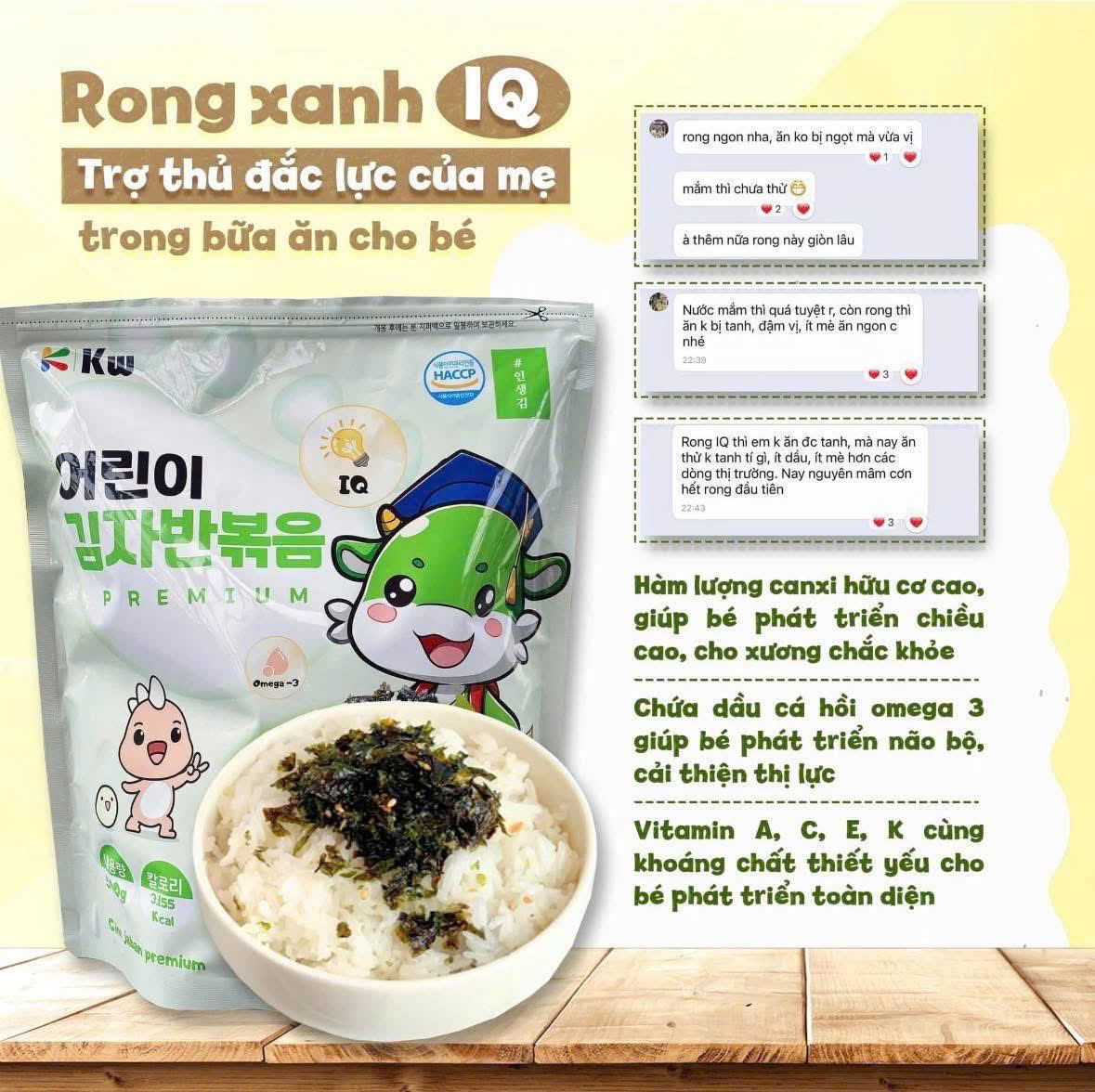 B13 RONG BIỂN RẮC CƠM_thumbnail_7