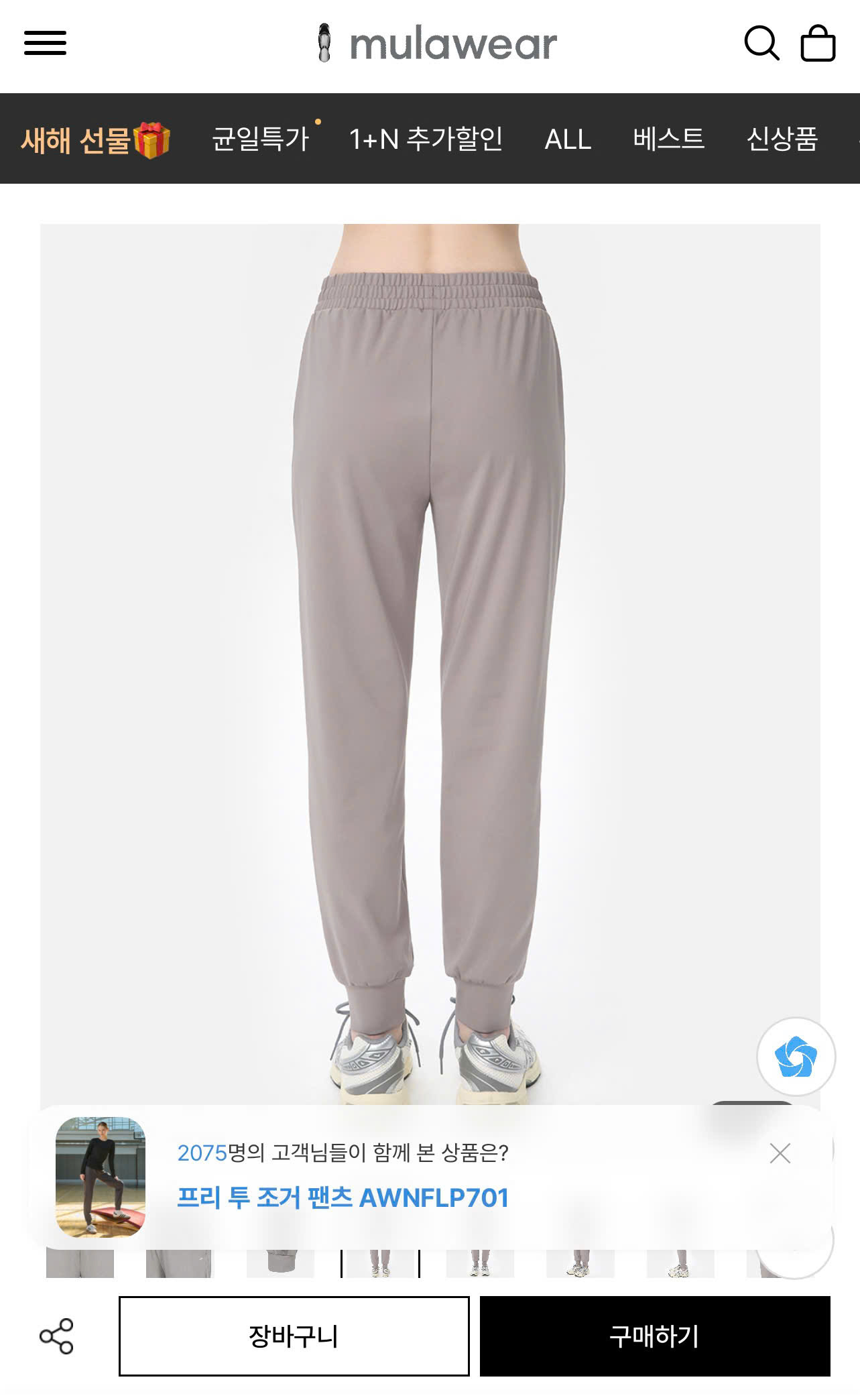 Q991 QUAN NU MULA (L10-3)_thumbnail_6