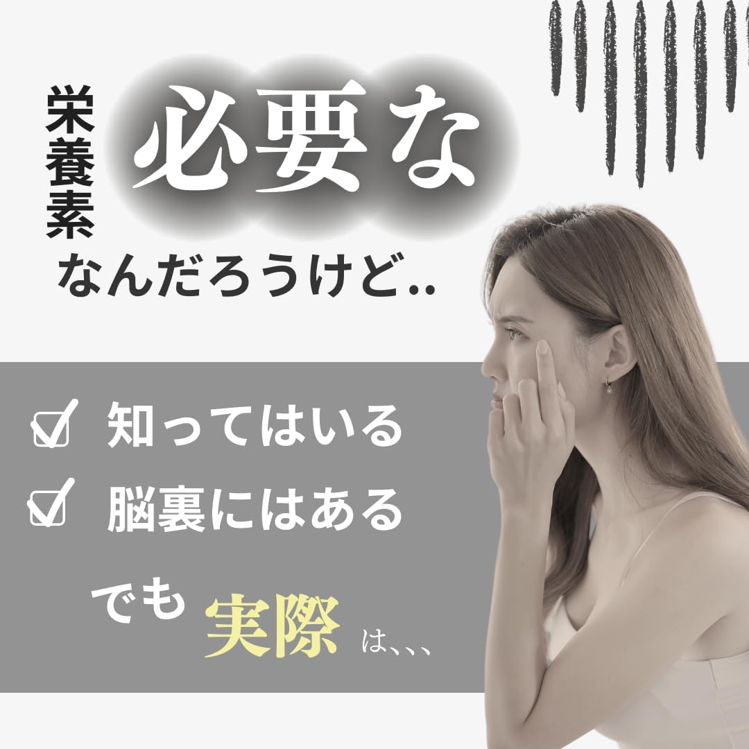 Omega 3 Orihiro_thumbnail_2