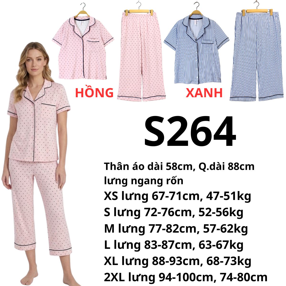 S264- Set bộ pizama thun