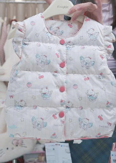 (M141) Áo khoác gile lông vũ họa tiết kitty