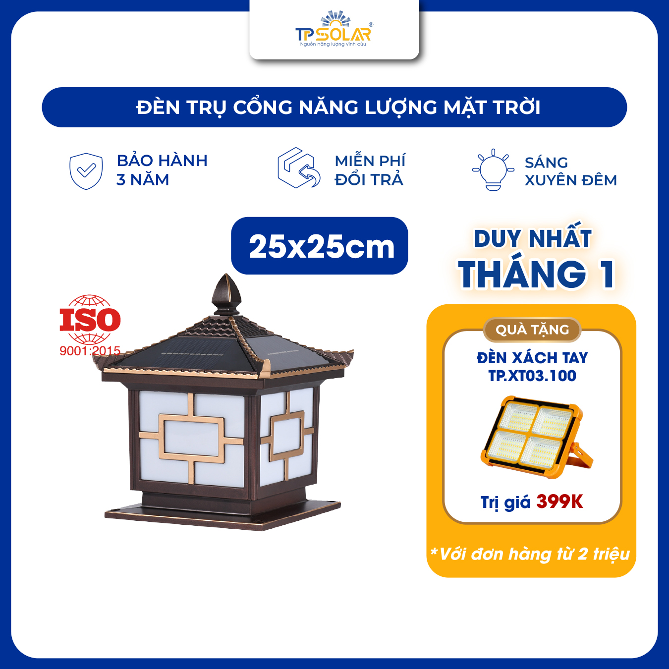 Đèn trụ cổng mái ngói nâng cấp năng lượng mặt trời (TP.TC01.25/ TP.TC01.30)