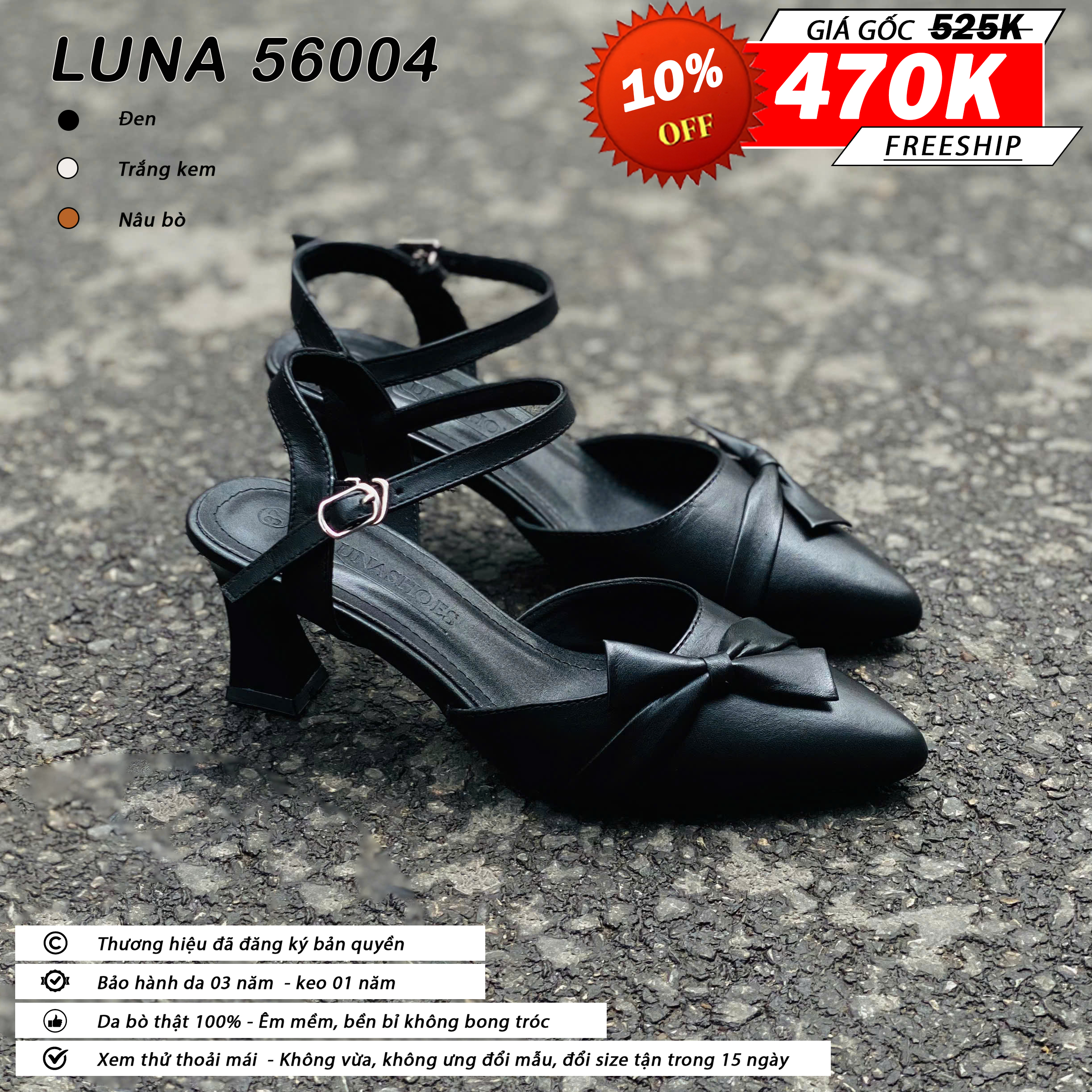 Luna 56004