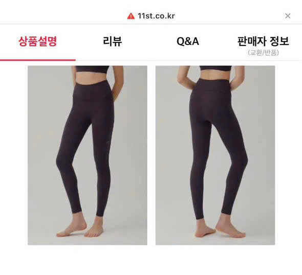 H365 QUẦN TẬP ANDAR_thumbnail_1