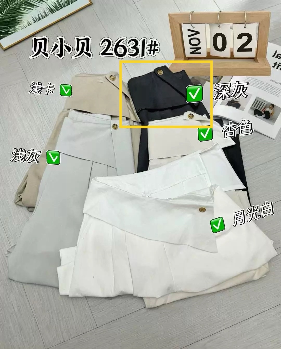 HC334L