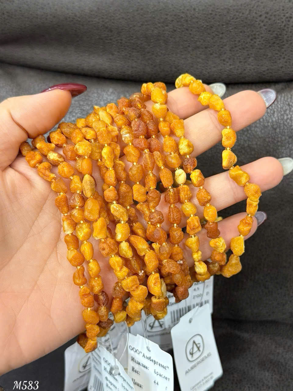 Lắc Chân Giọt Thô - M583