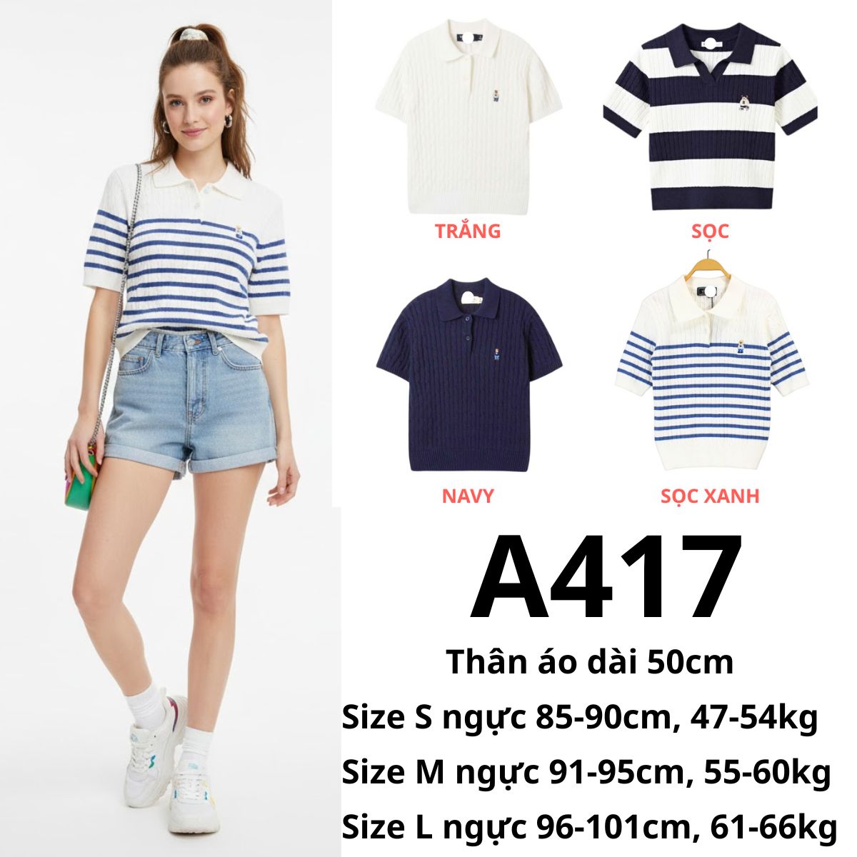 A417 Áo len kẻ WHO