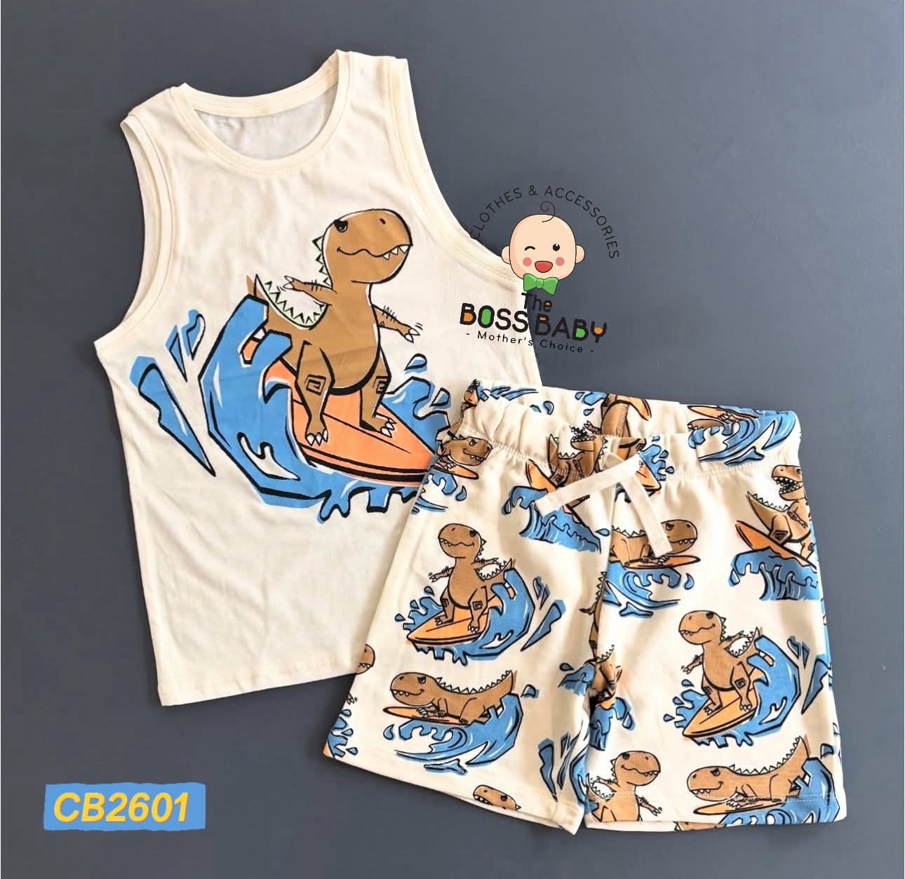 Combo 2 bộ sát nách cam kem KL_thumbnail_1
