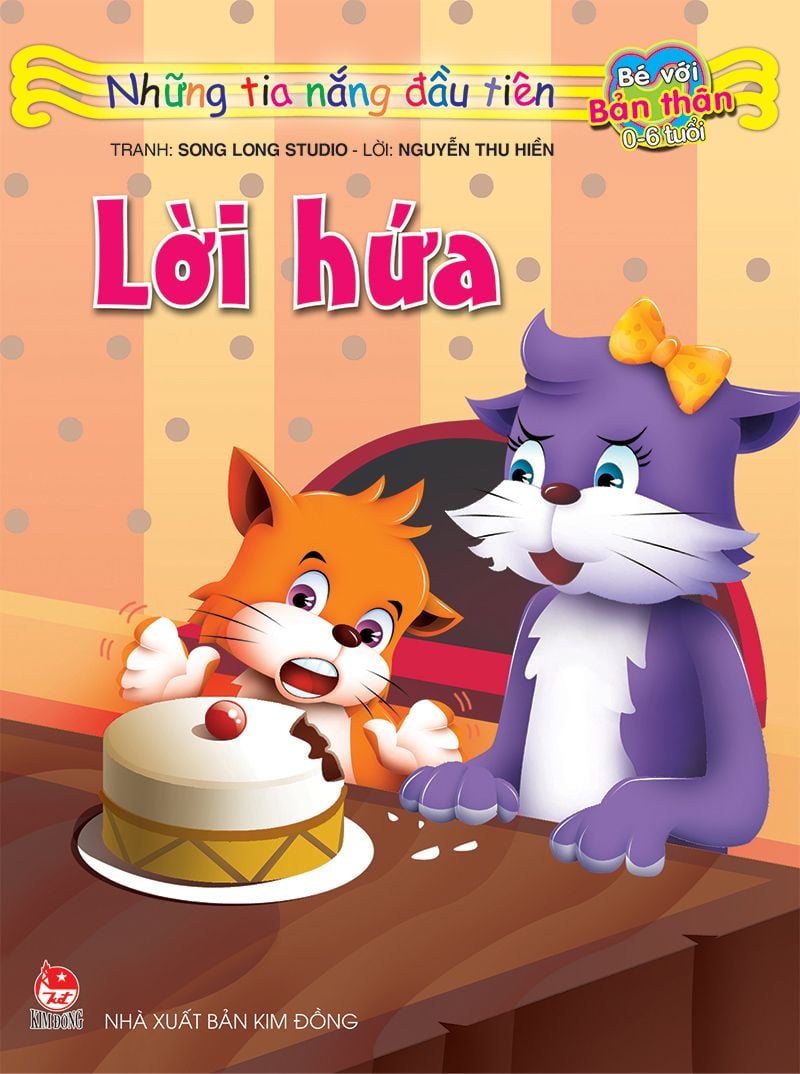 Combo 10 cuốn Những tia nắng đầu tiên  (0 - 6)_thumbnail_3