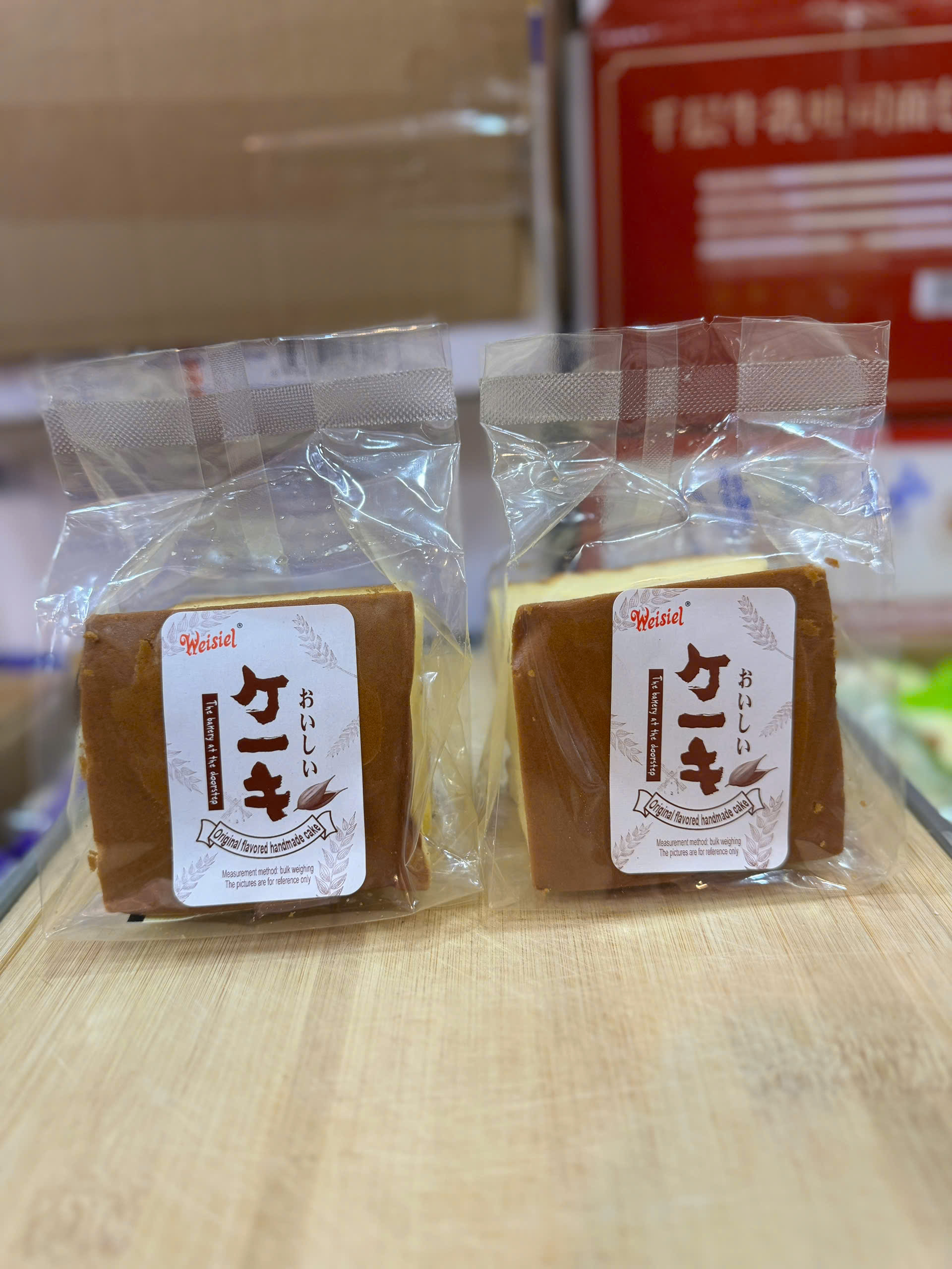 THÙNG 4KG- BÁNH MÔNG TO WEISIEL ĐL (5=325)(10=320)_thumbnail_0