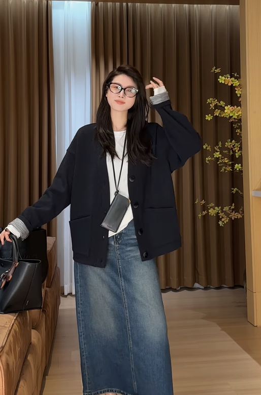 Áo Khoác Cardigan BLack Swan - AK1