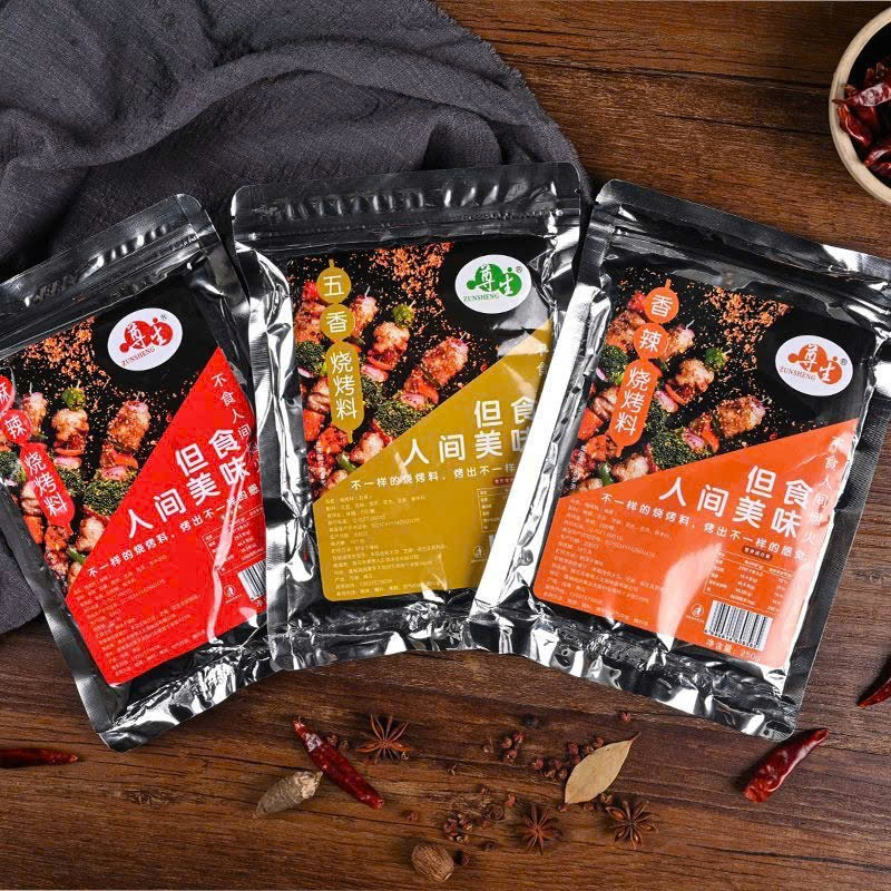 Bột đồ nướng, gia vị đồ nướng trung quốc thơm ngon, nướng xiên que ní hảo, hàng chuẩn cuốn hút, gói to 250g_thumbnail_2