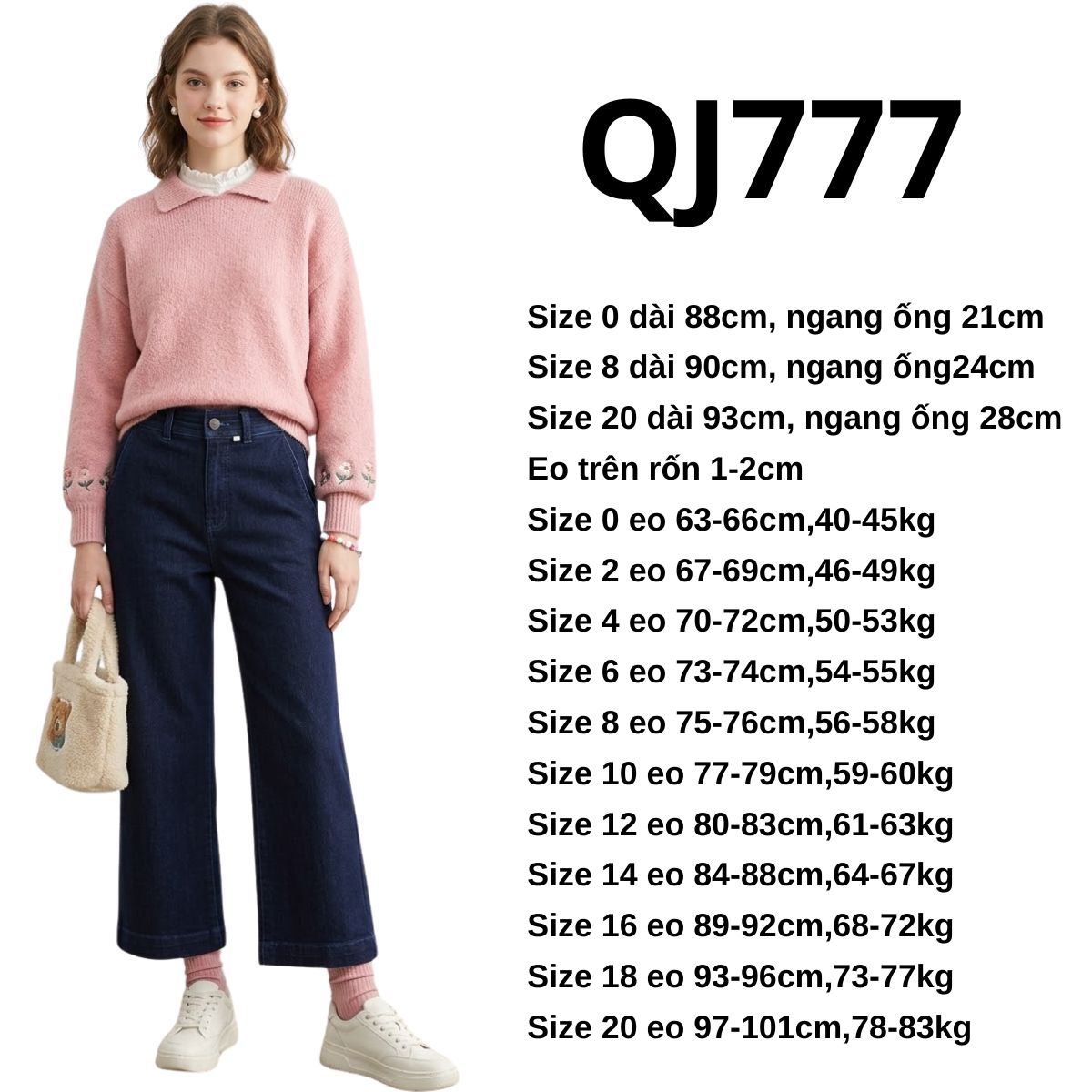 QJ777- QUần jeans đậm
