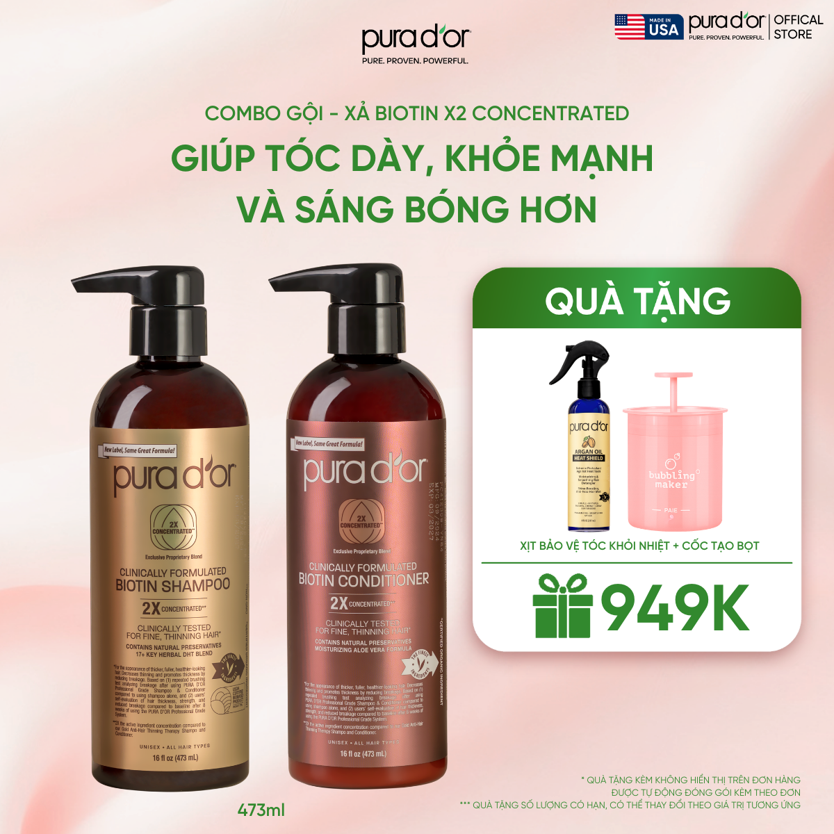 Combo Gội - Xả Pura D'or Biotin X2 Concentrated Giúp Tóc Dày, Khỏe Mạnh và Sáng Bóng Hơn 473ml