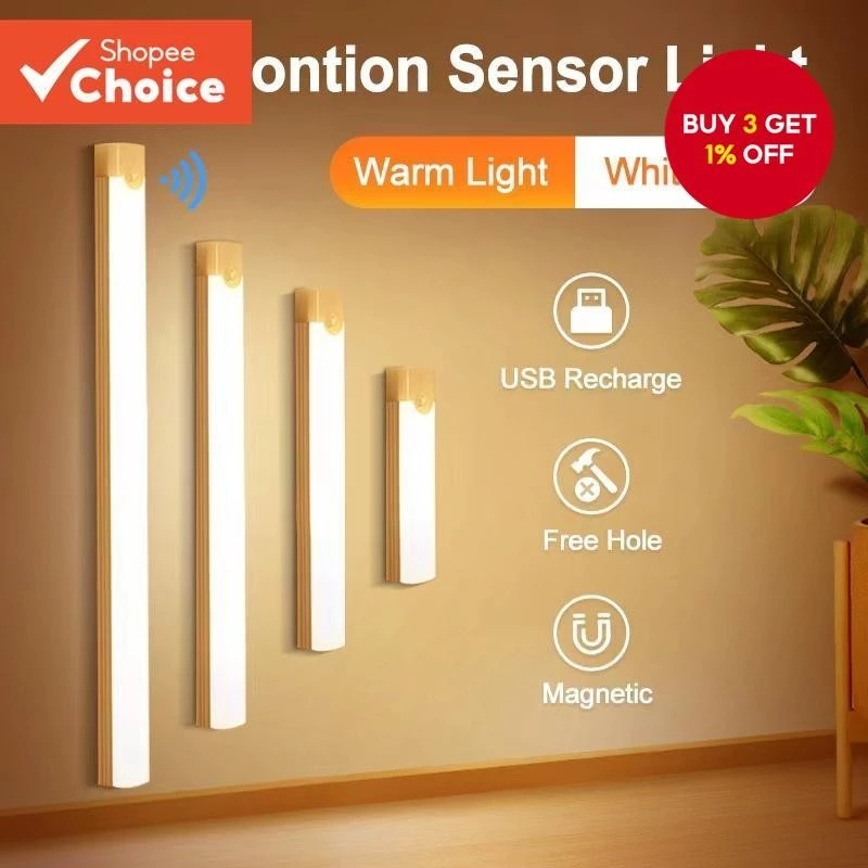 Rechargeable Motion Sensor Night Lights