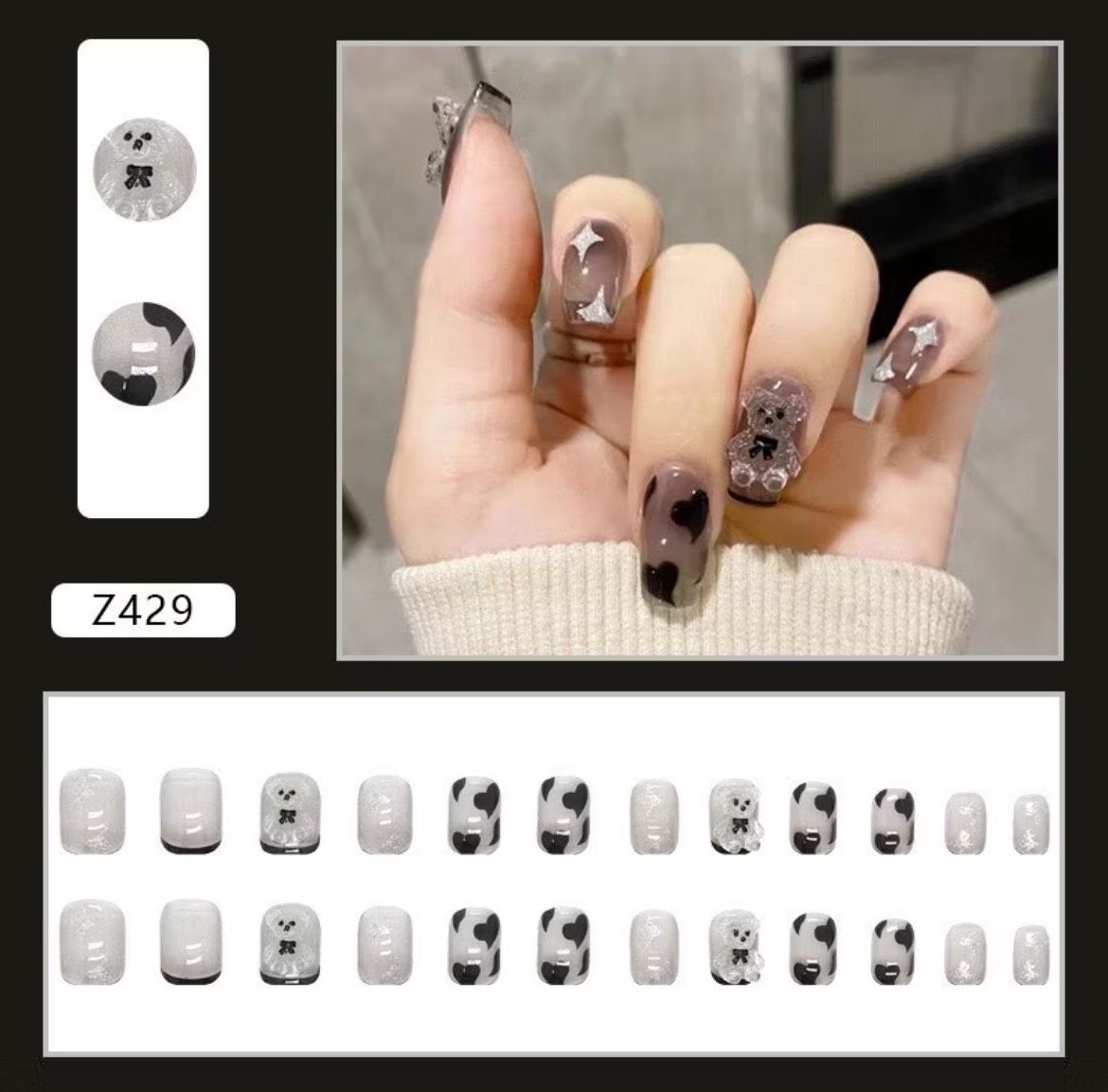 Nail z429