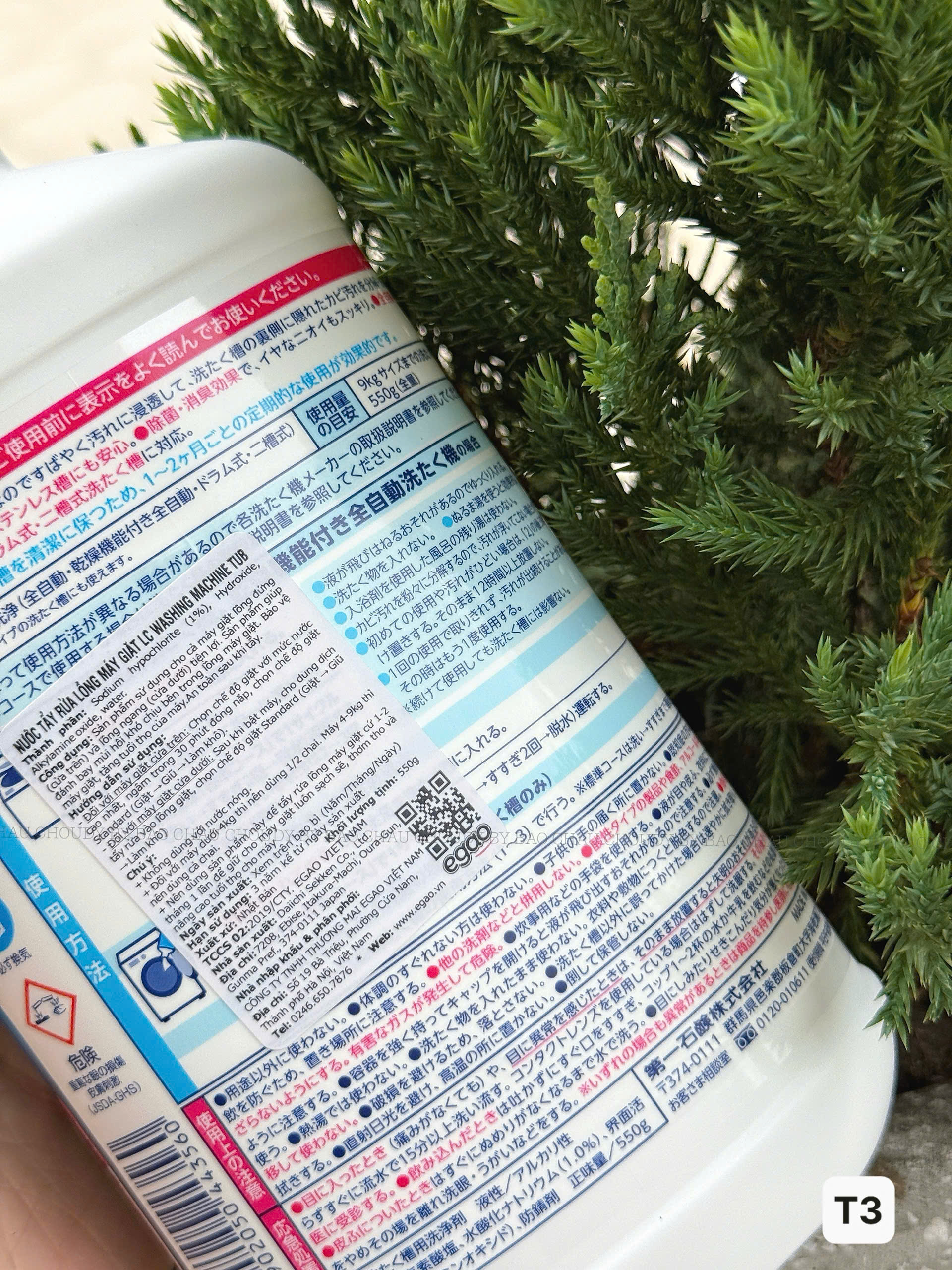 T3 TẨY LỒNG MÁY GIẶT_thumbnail_3