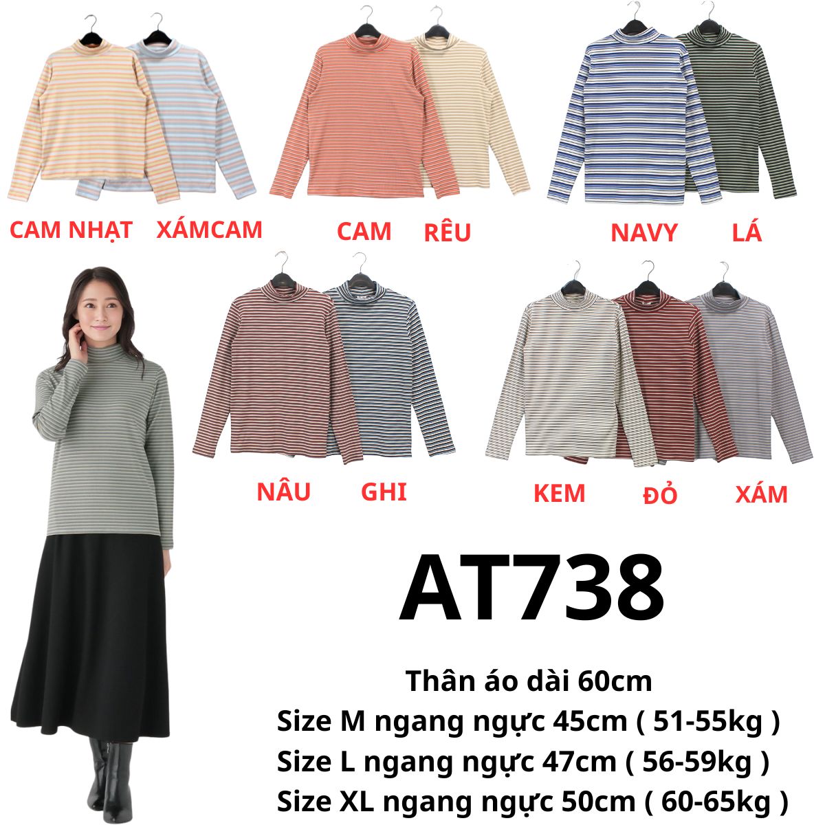 AT738 Áo thun cổ lọ