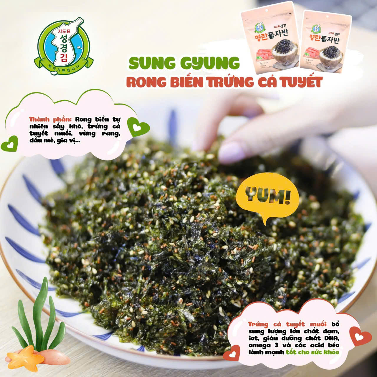 Rong biển trứng cá tuyết Sung Gyung 300g TP02010_thumbnail_1