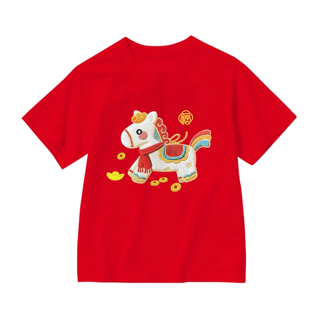 Áo thun bé và gia đình Kado vải thoáng mát thấm hút tốt Ngựa Kỳ Lân 2963_thumbnail_14