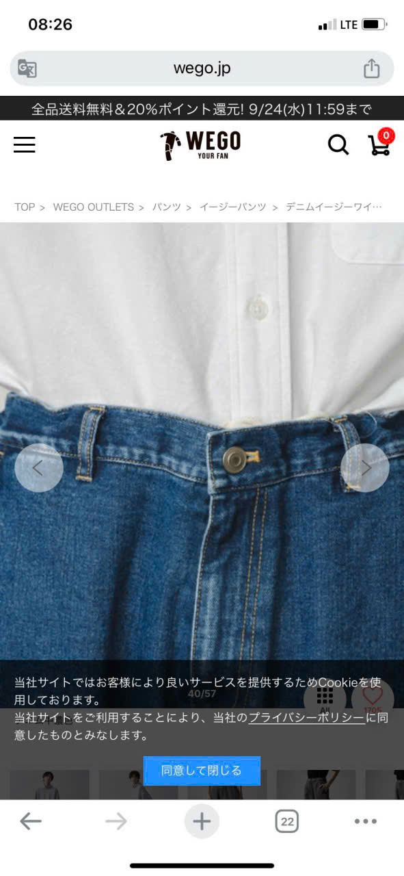 Q837 QUAN NU JEAN (L14-2)_thumbnail_4