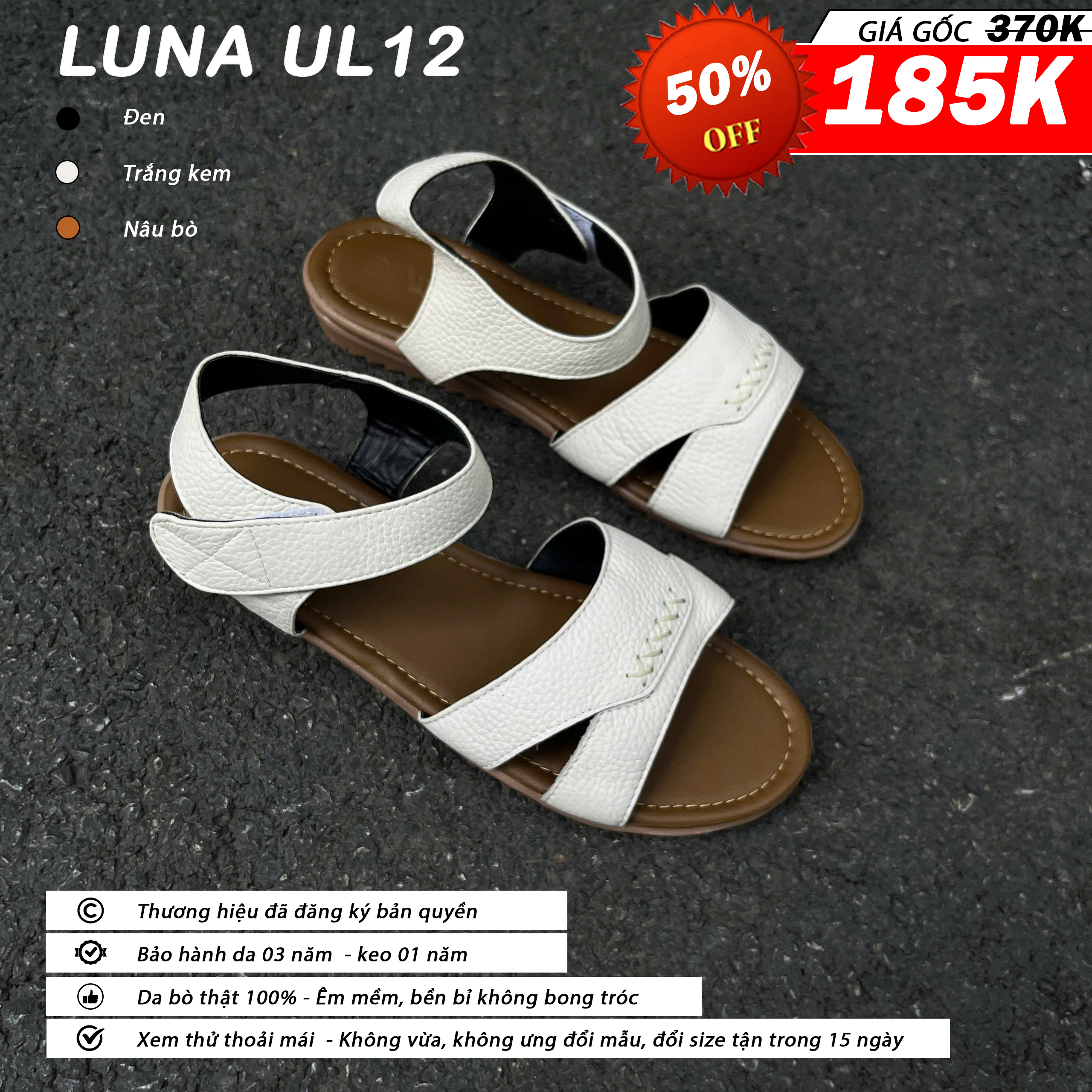 Luna UL12_thumbnail_6