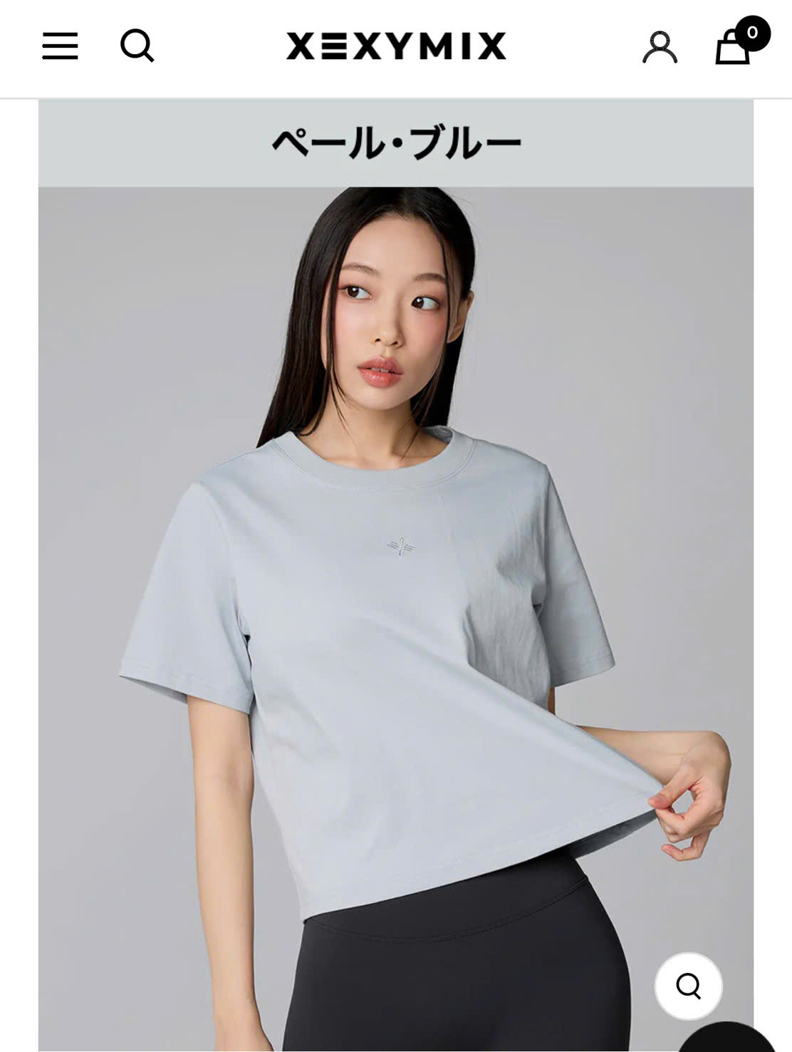 AT830- ÁO THUN HÀN_thumbnail_2