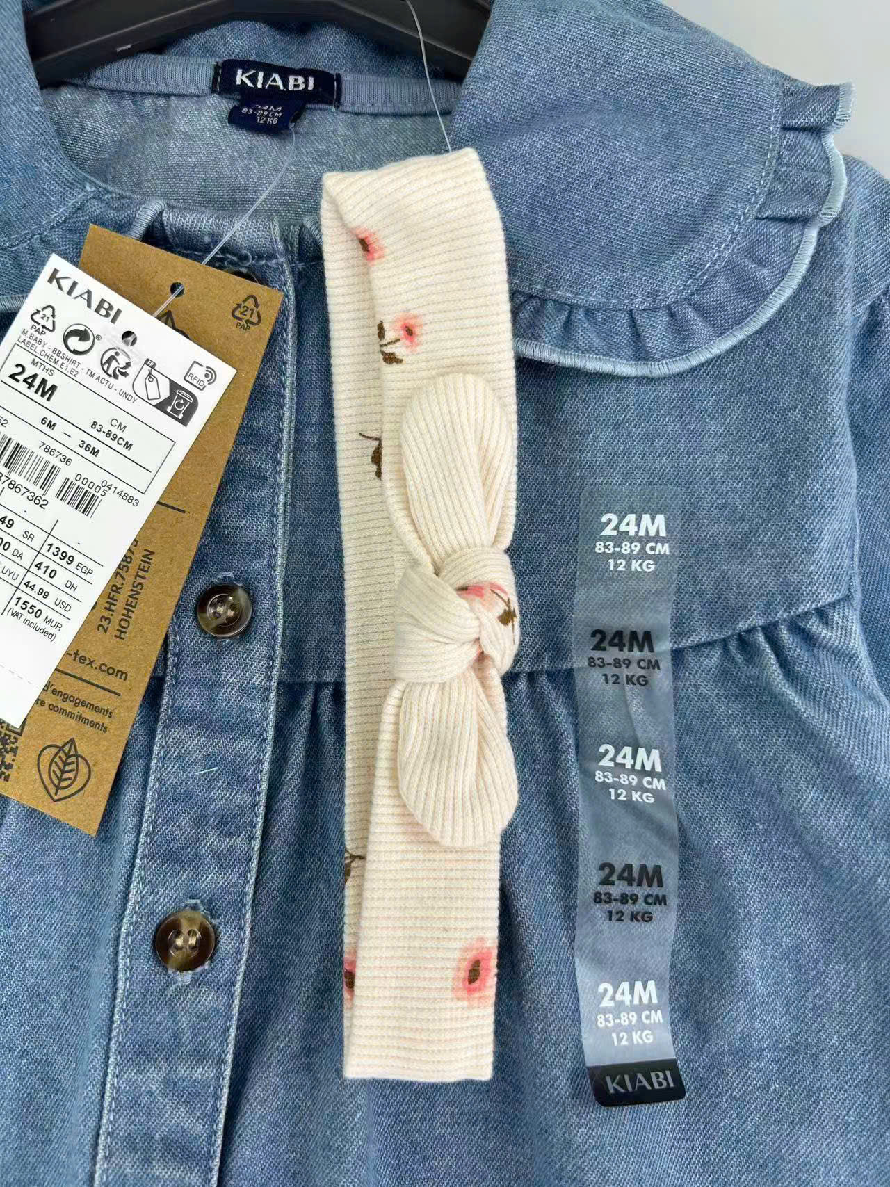 Set bộ 3 món bé gái_thumbnail_6