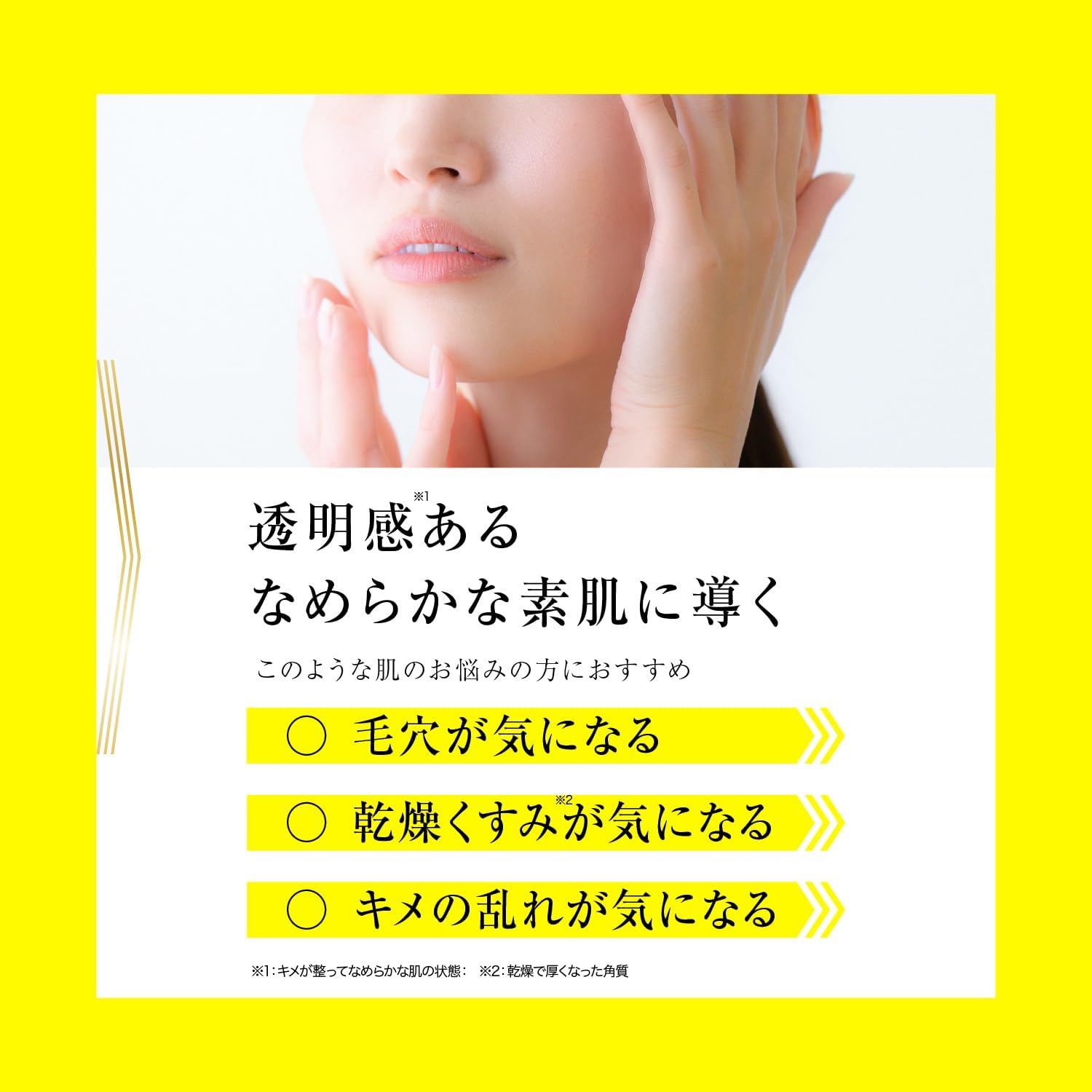 Serum Vitamin C sáng da_thumbnail_3