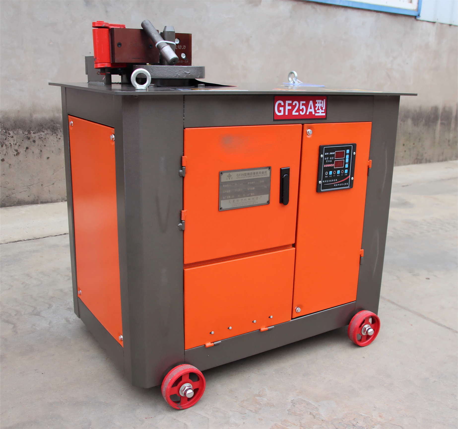  Máy Bẻ Đai GF20, GF25, GF32_thumbnail_2