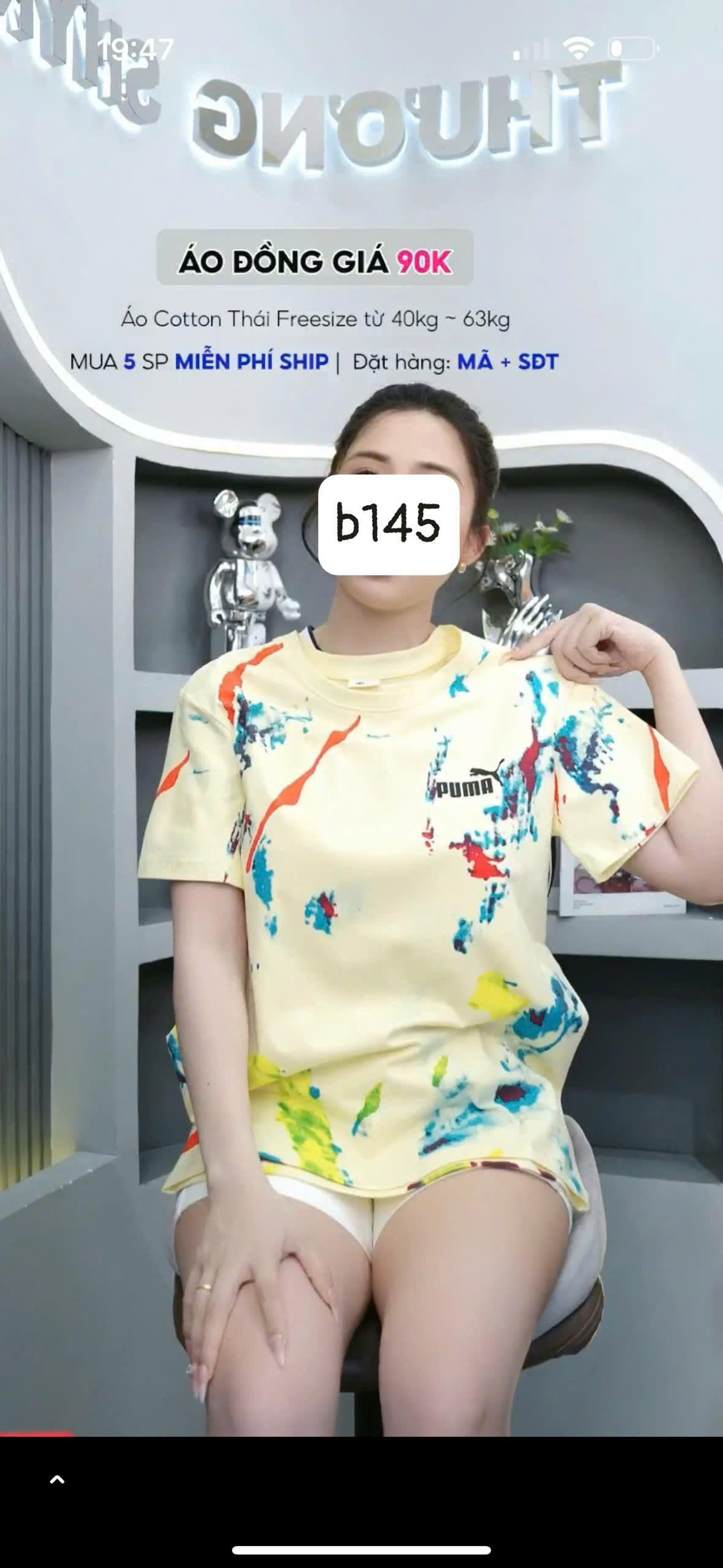 B_thumbnail_58