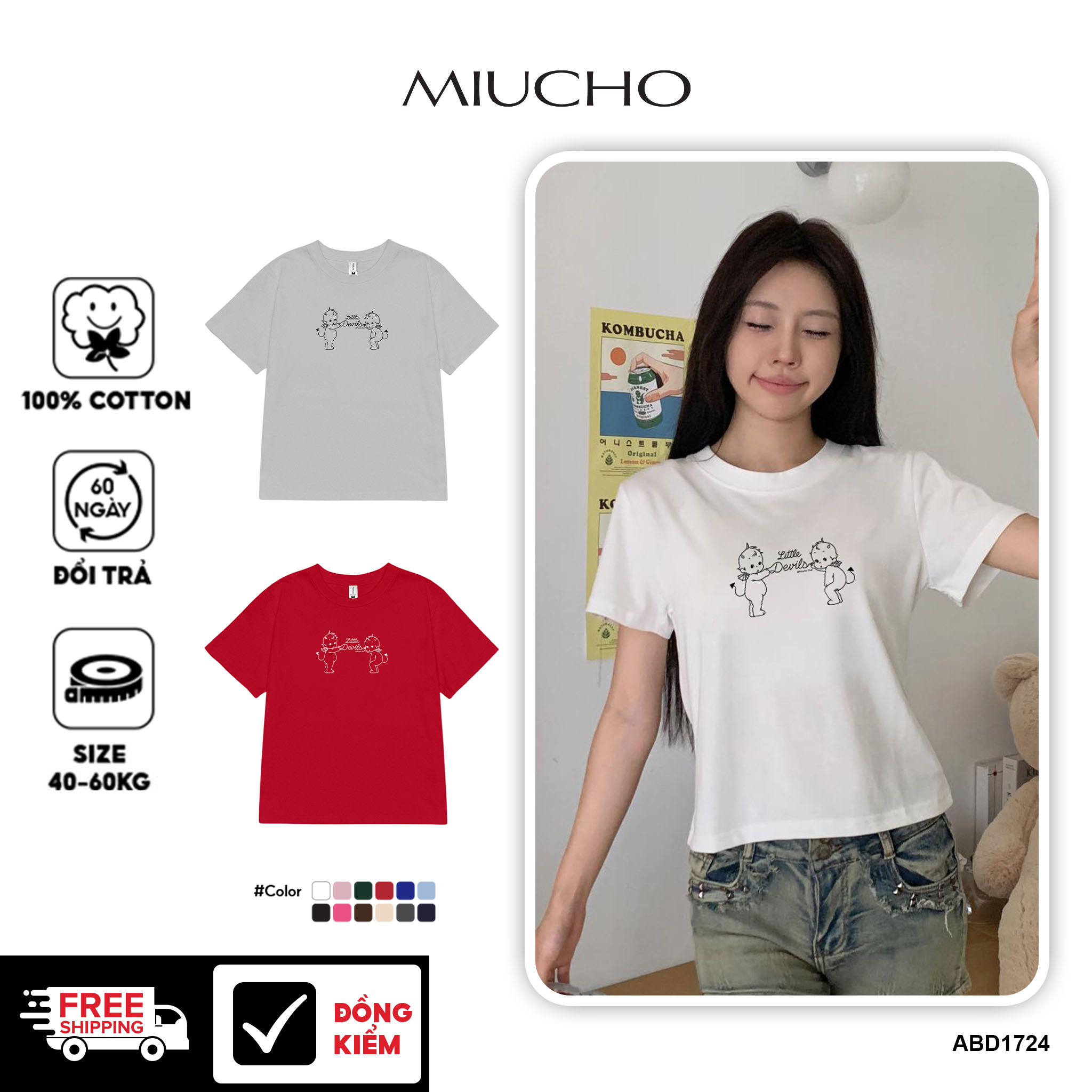 Áo baby tee ôm cổ tròn vải cotton thoáng mát ABD1724 Miucho in mix_thumbnail_1