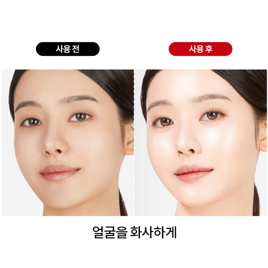 Merythod Perfect Tone Up Sun Screen 50ml