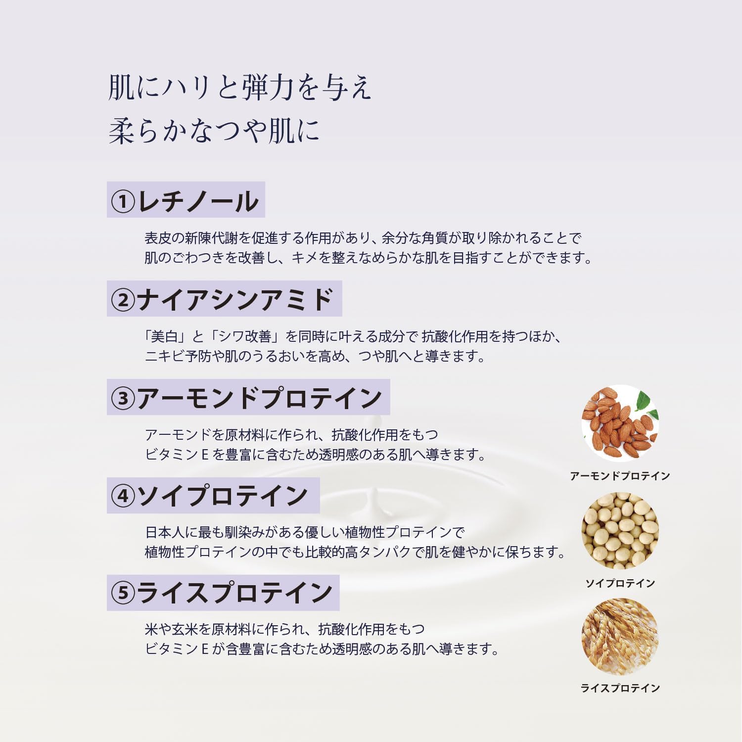 Sữa thơm body hương Ly ly - Skin milk Body_thumbnail_5