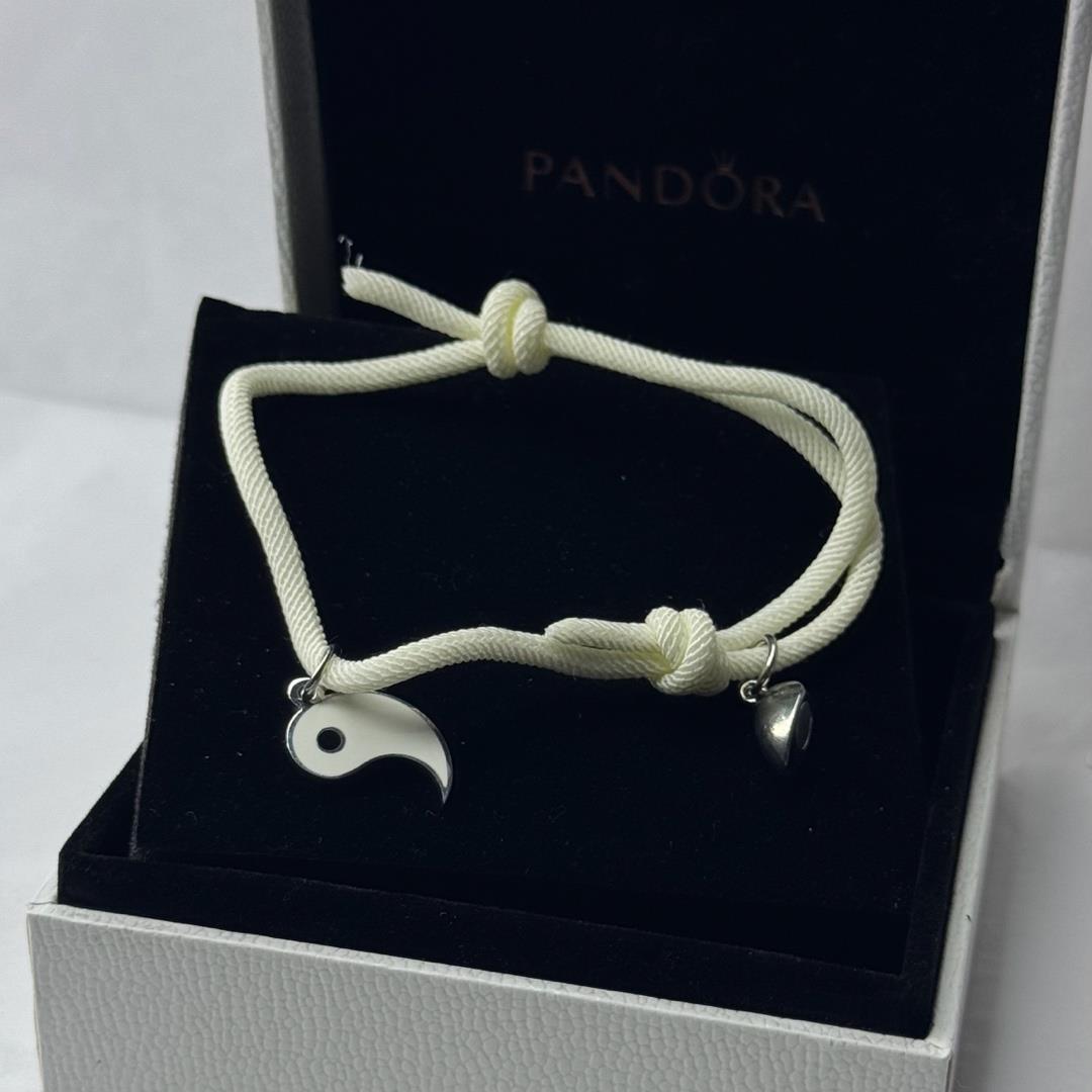 vòng tay cặp dây vải rút trăng đen âm dương vẫn chỉ yêu em _thumbnail_2