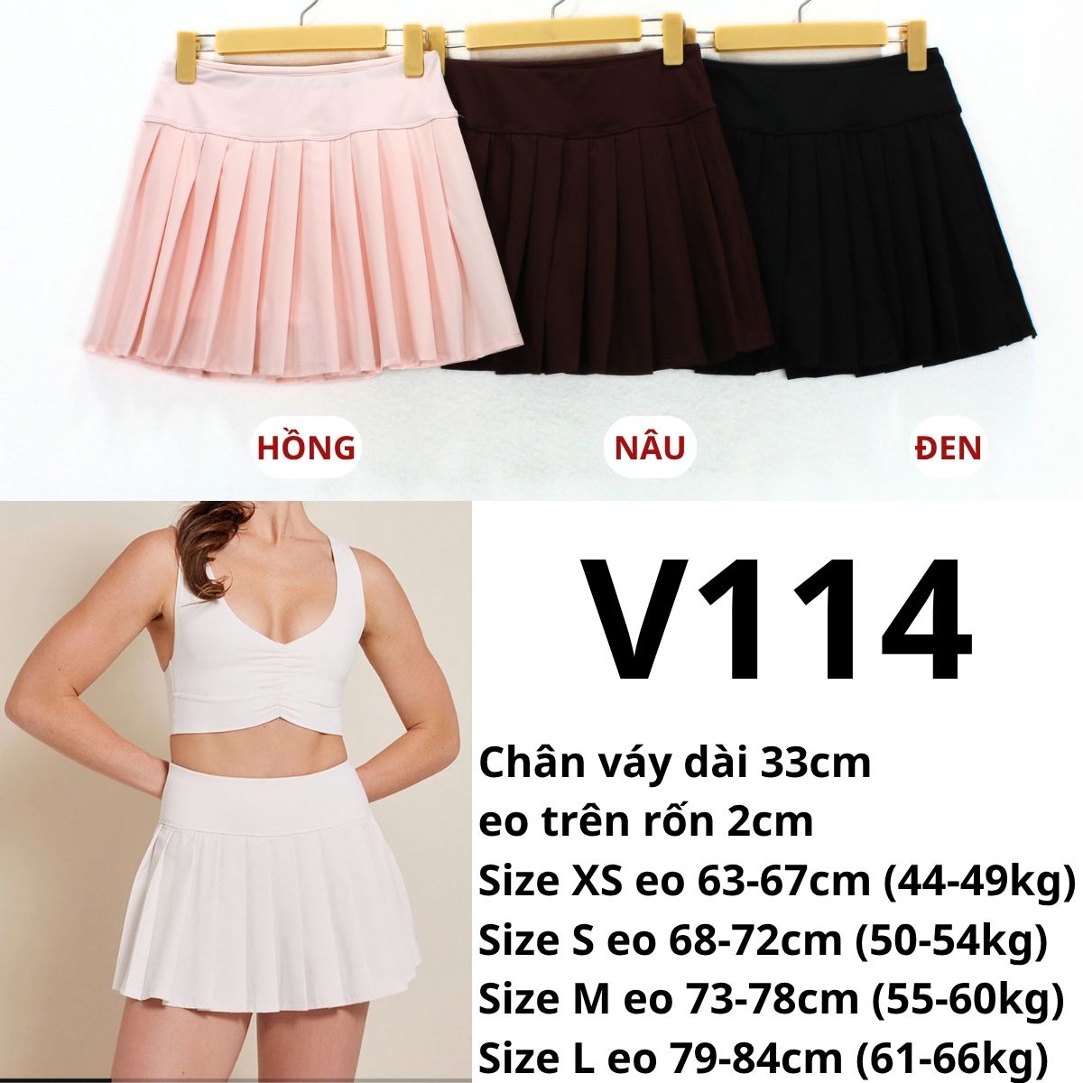 V114- Chân váy tập