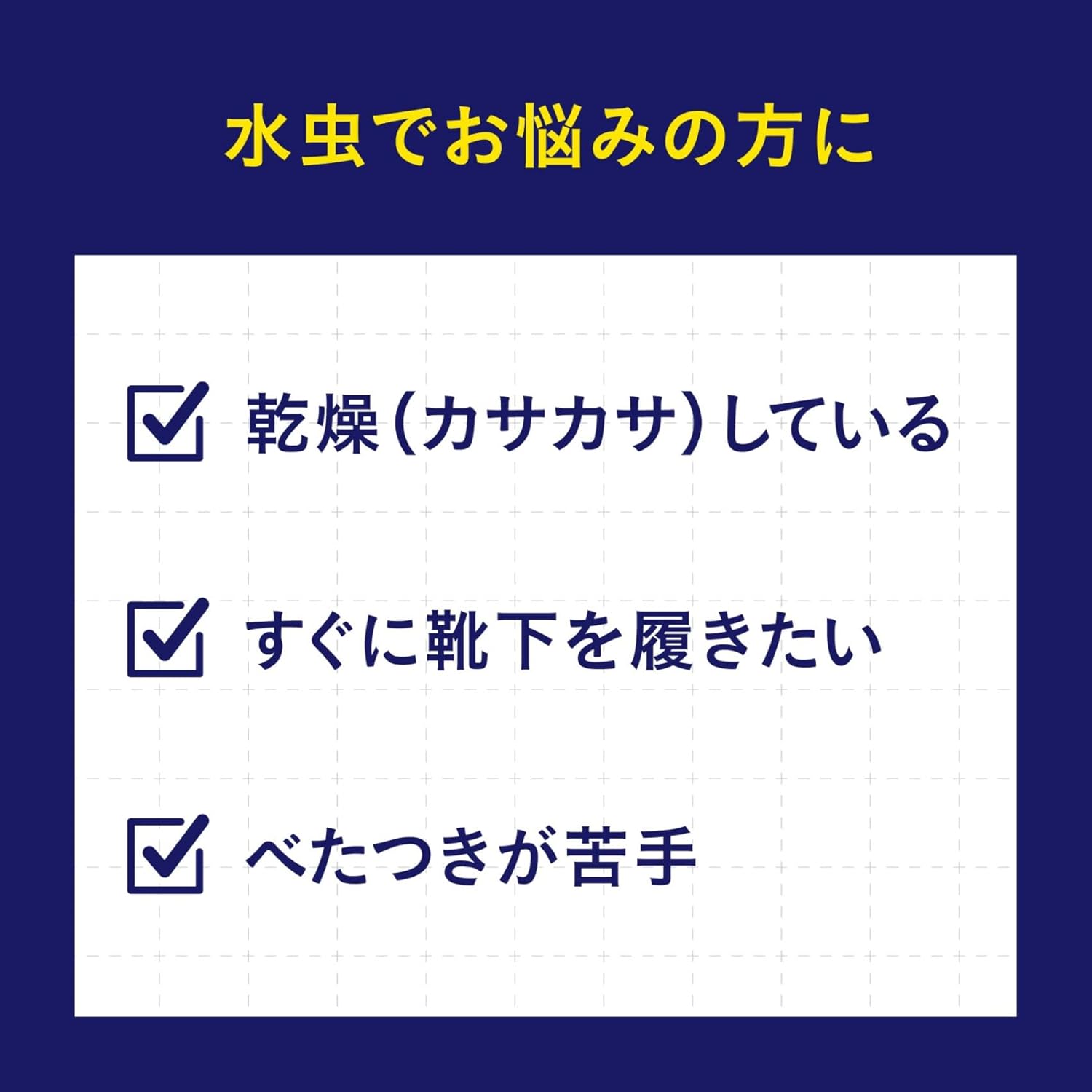 Thuốc trị nấm Lamisil Plus ( dạng nước)_thumbnail_4