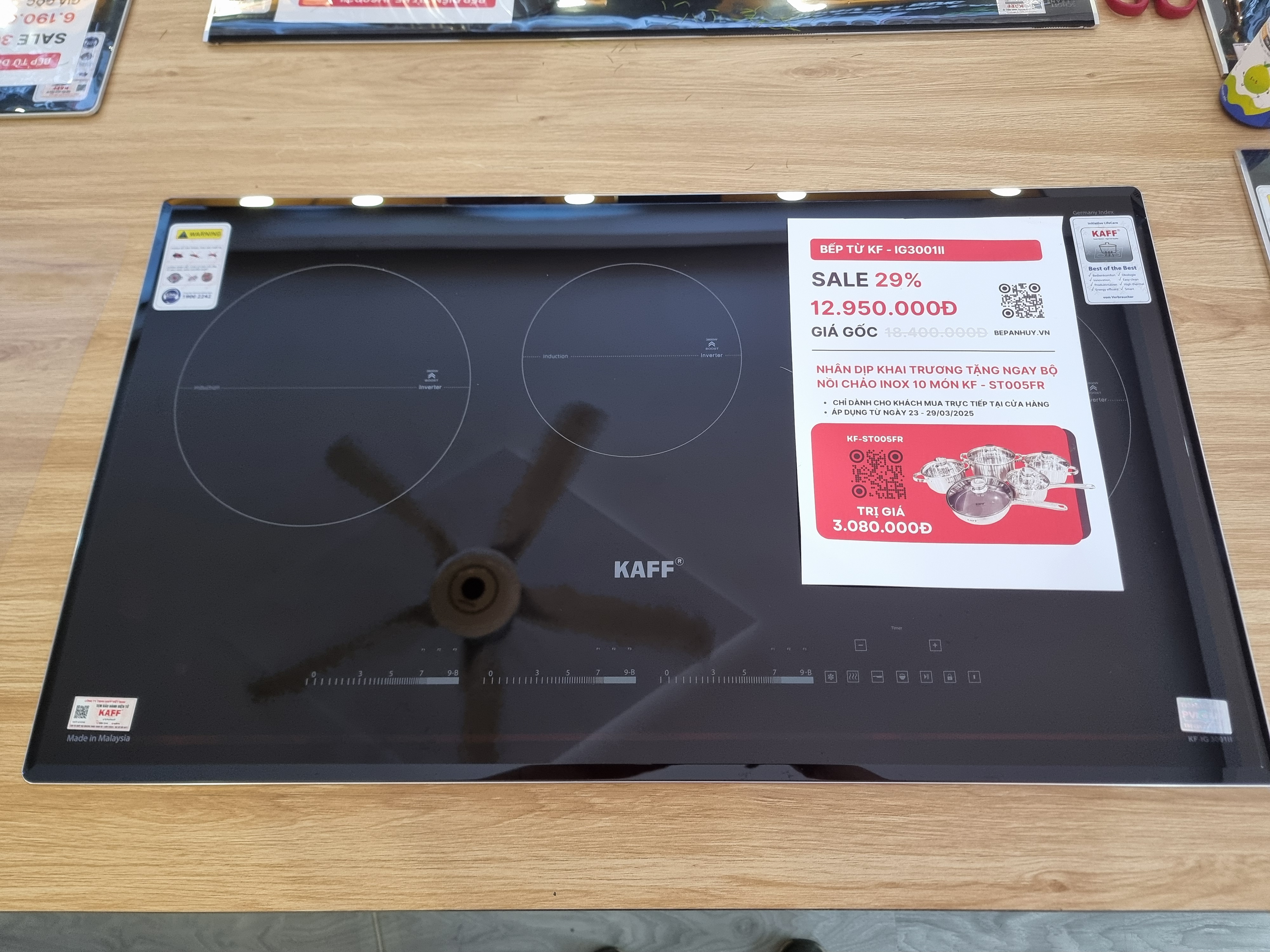 Bếp từ KF - IG3001II_thumbnail_11