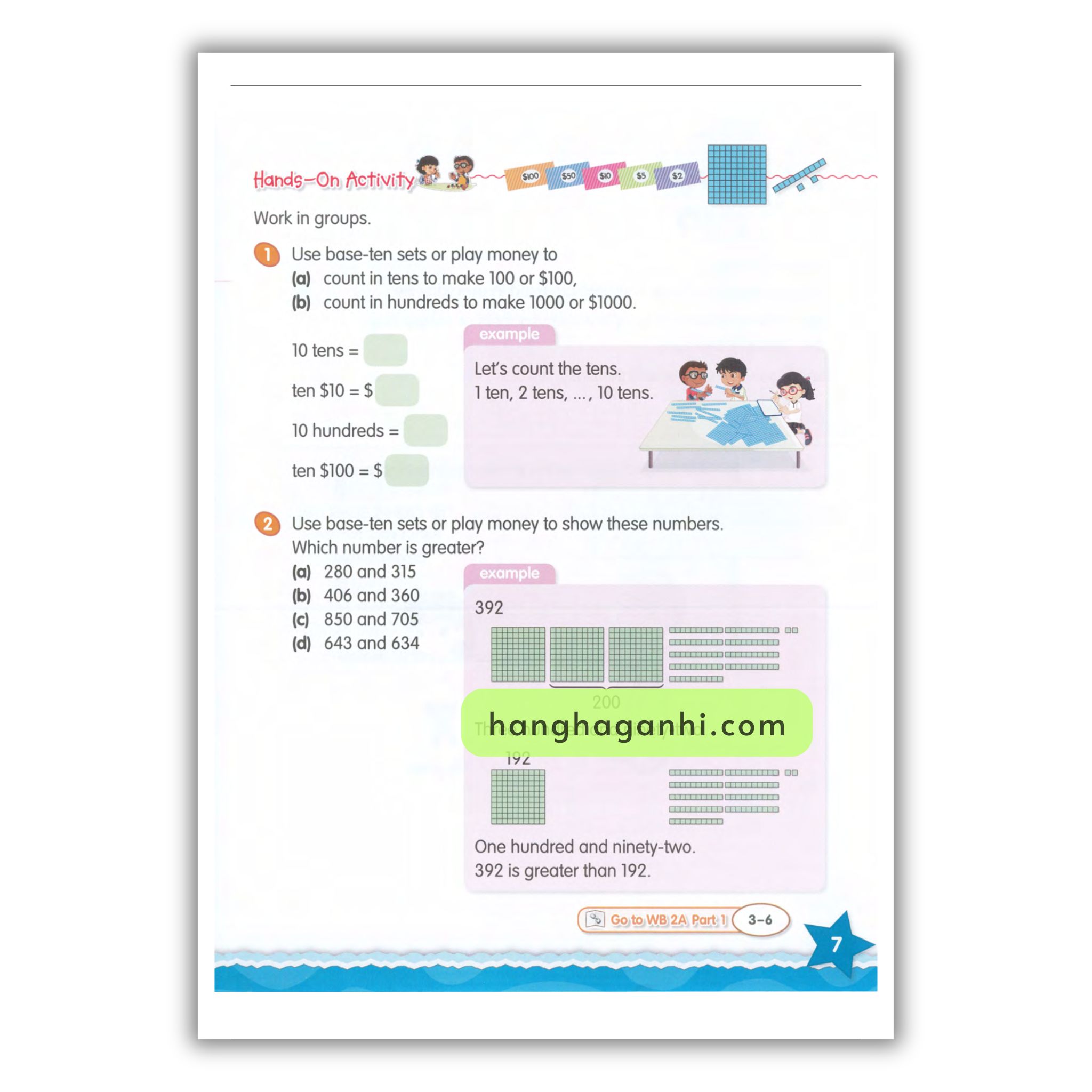 Targeting Mathematics 2A Textbook_thumbnail_4