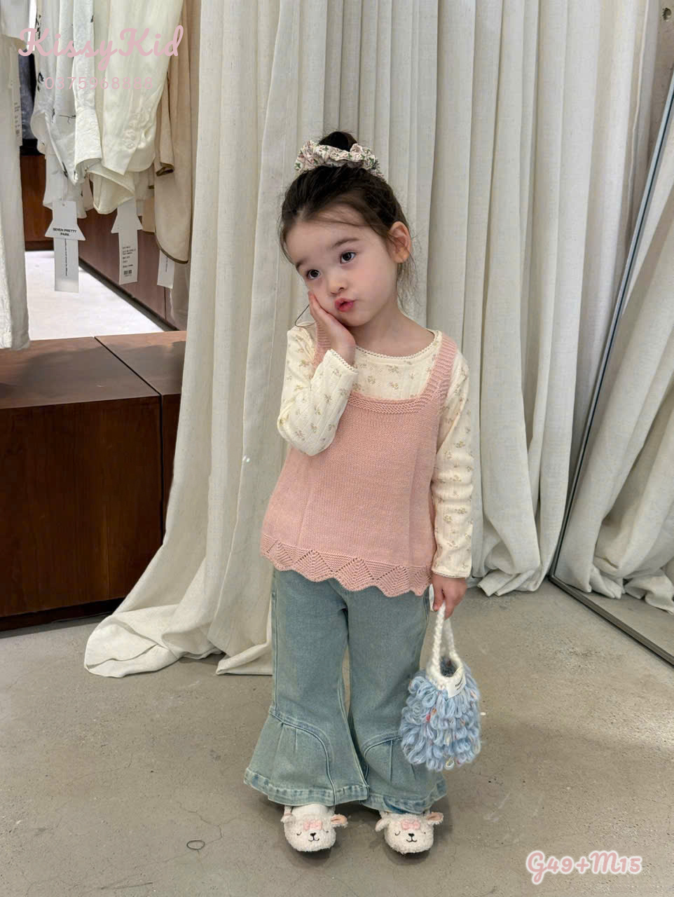 (G49) áo giữ nhiệt mỏng đính hoa nhí Opao_thumbnail_0