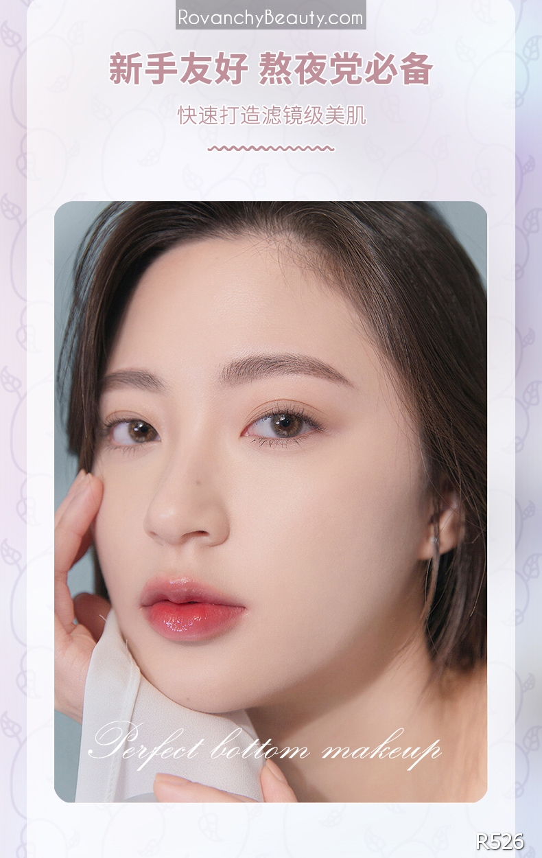 Phấn Nước Dưỡng Ẩm Trong Suốt R526 ROVANCHY - Trang Điểm Tự Nhiên, Che Phủ Hoàn Hảo, Kiểm Soát Dầu Hiệu Quả_thumbnail_2