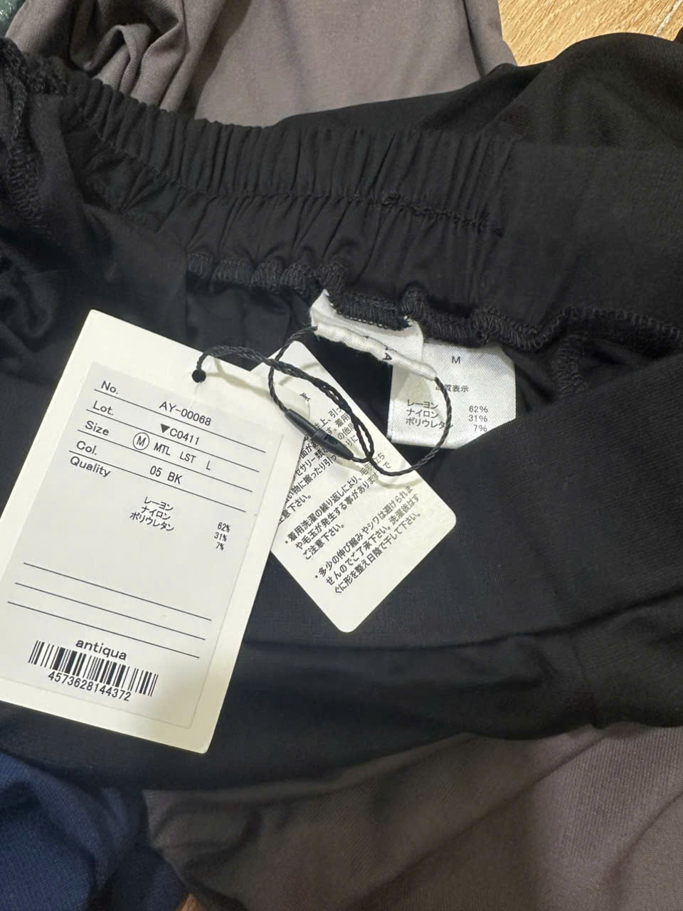 Q569 - QUẦN THUN NHẬT_thumbnail_9