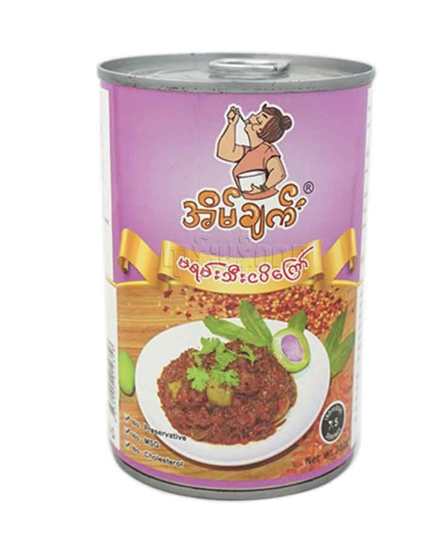 အိမ်ချက် မရမ်းသီးငပိကြော်_thumbnail_1